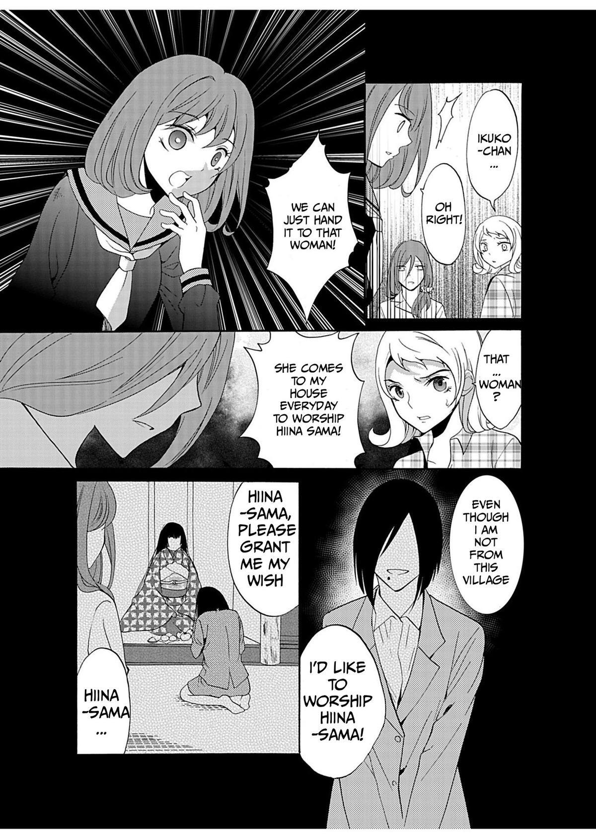 Read Ningyou Touge Manga Online