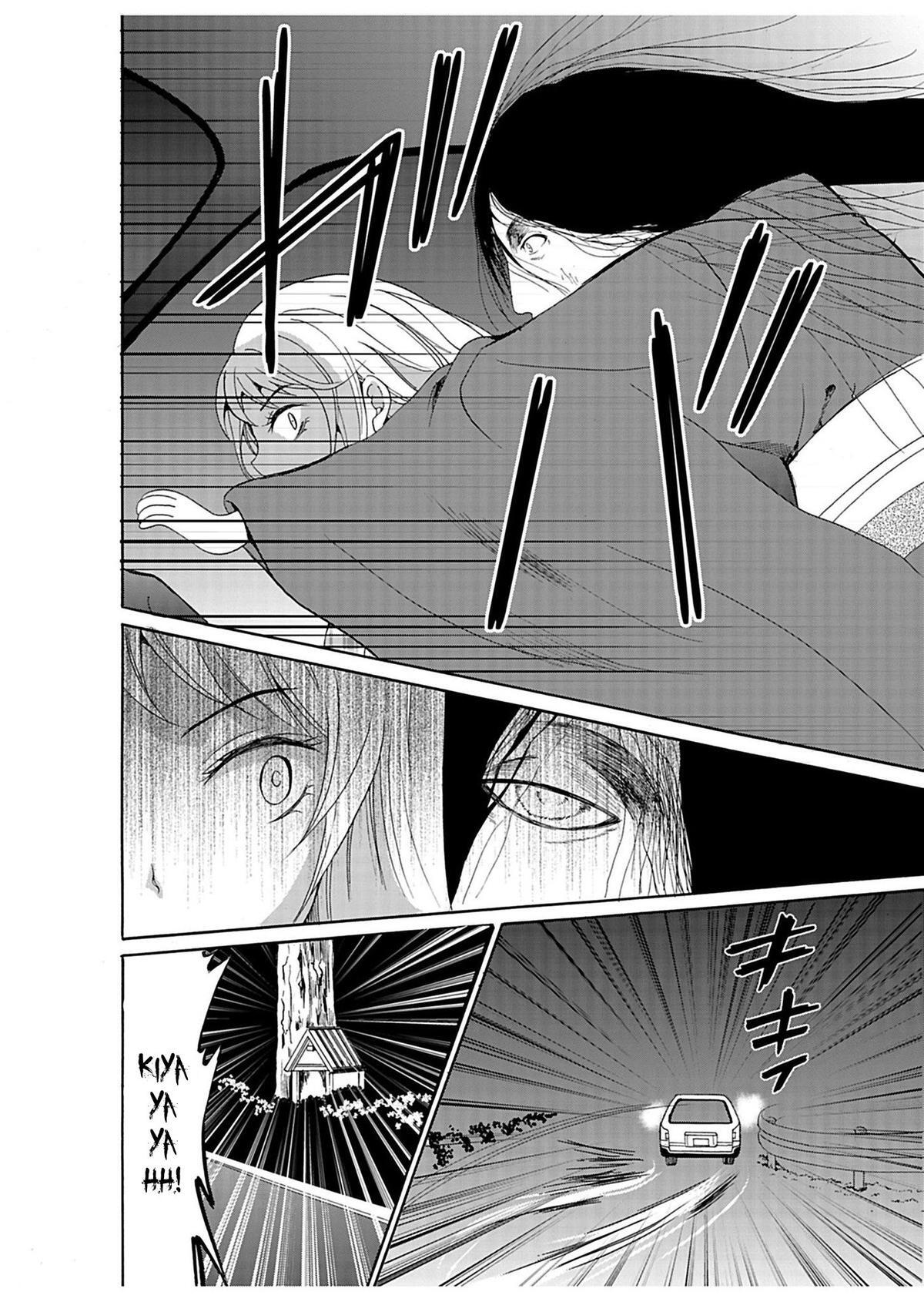 Read Ningyou Touge Manga Online