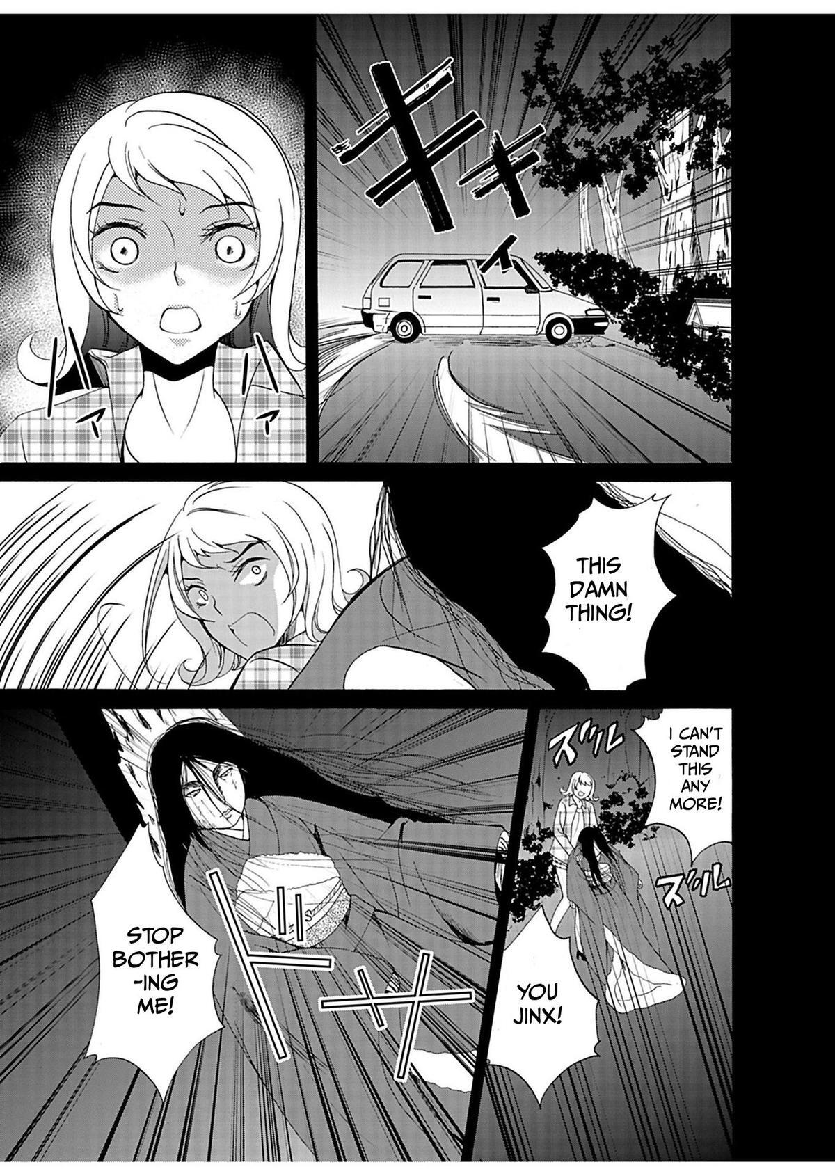 Read Ningyou Touge Manga Online