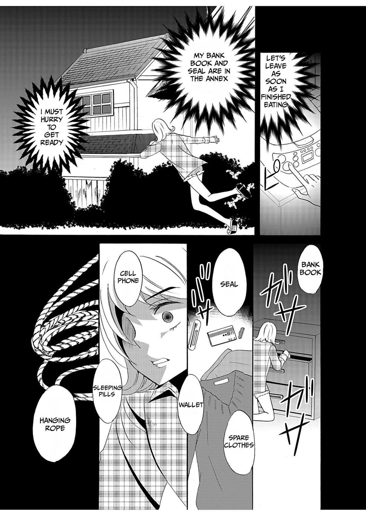 Read Ningyou Touge Manga Online