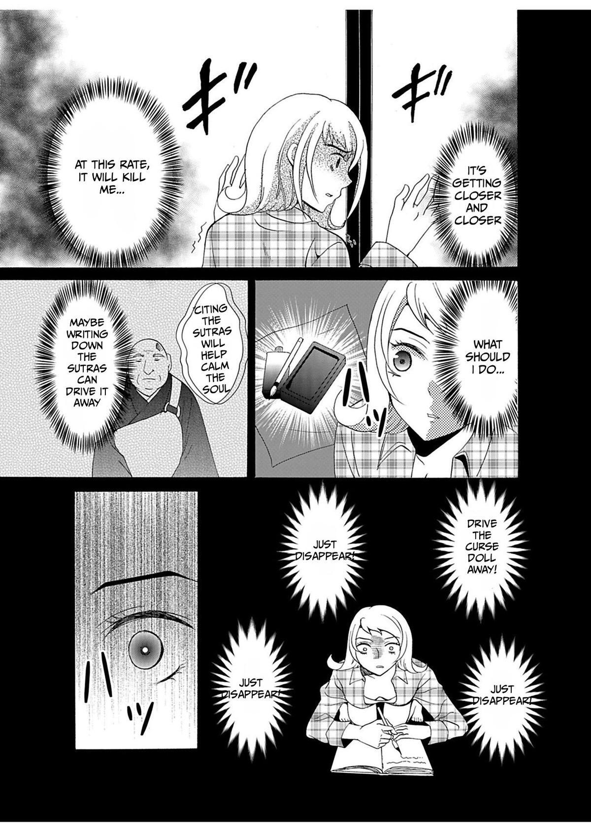 Read Ningyou Touge Manga Online