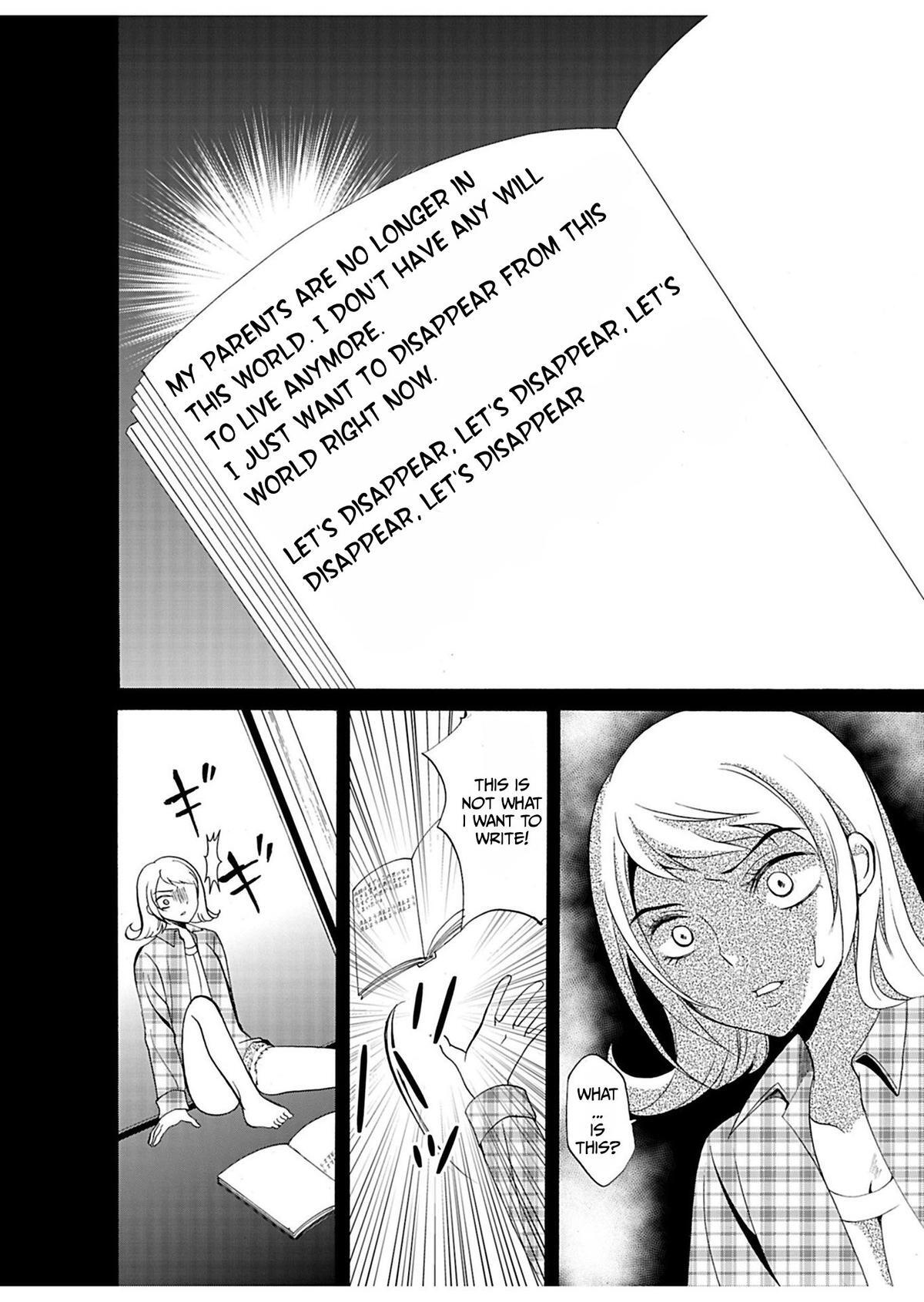 Read Ningyou Touge Manga Online