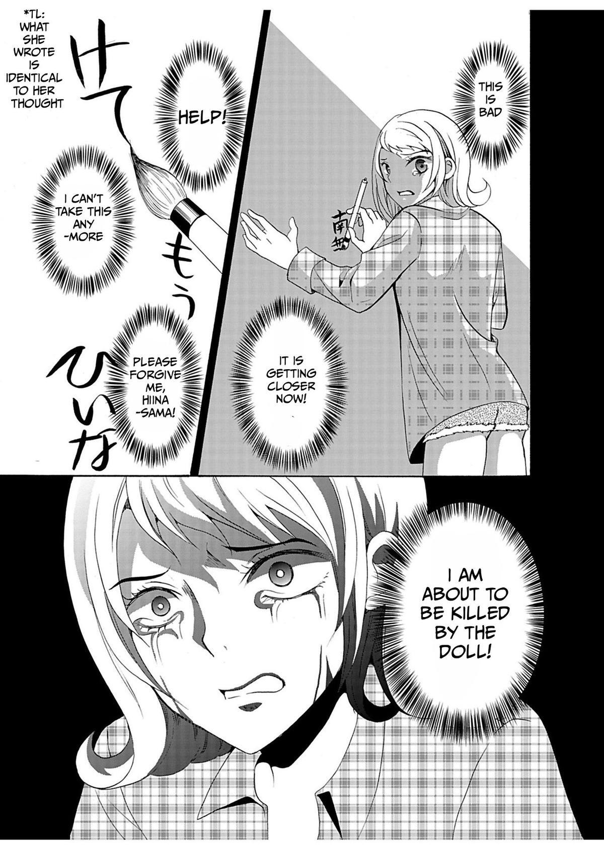 Read Ningyou Touge Manga Online