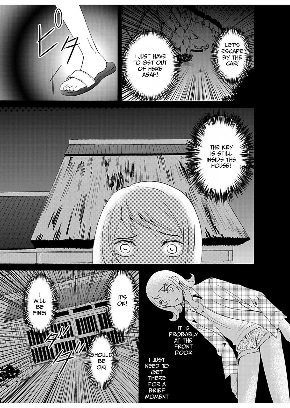 Read Ningyou Touge Manga Online