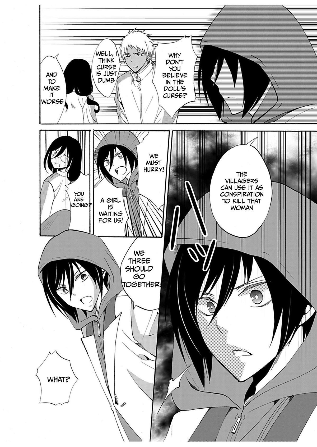 Read Ningyou Touge Manga Online