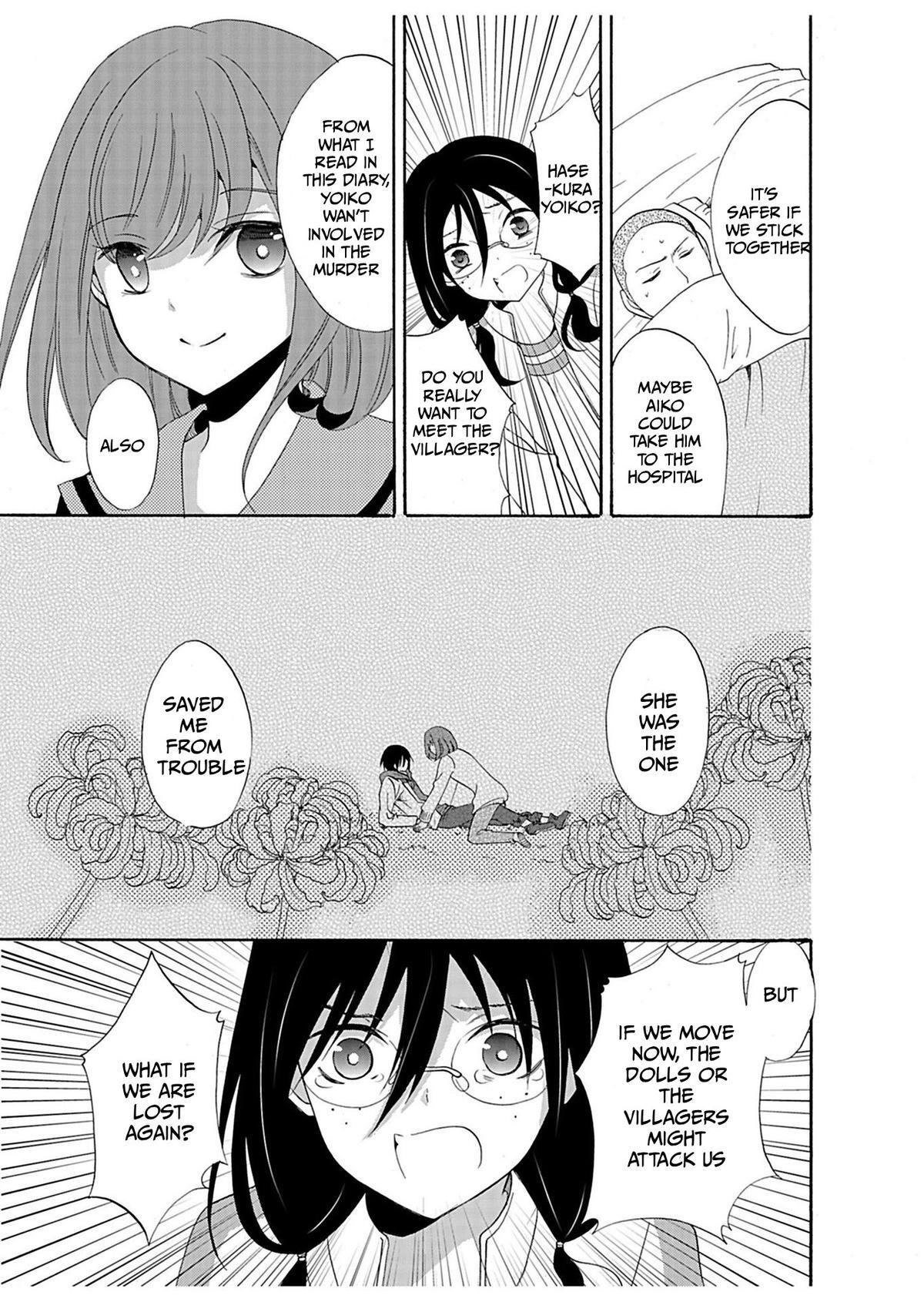 Read Ningyou Touge Manga Online