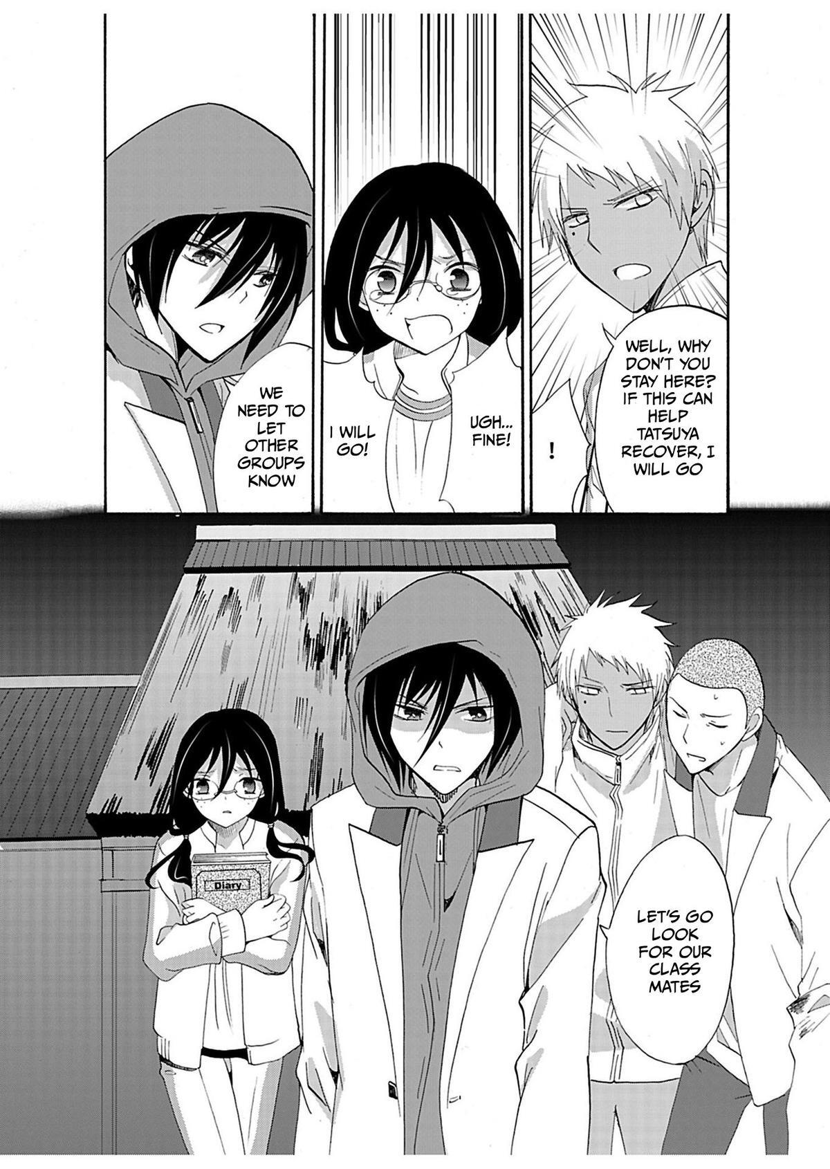 Read Ningyou Touge Manga Online