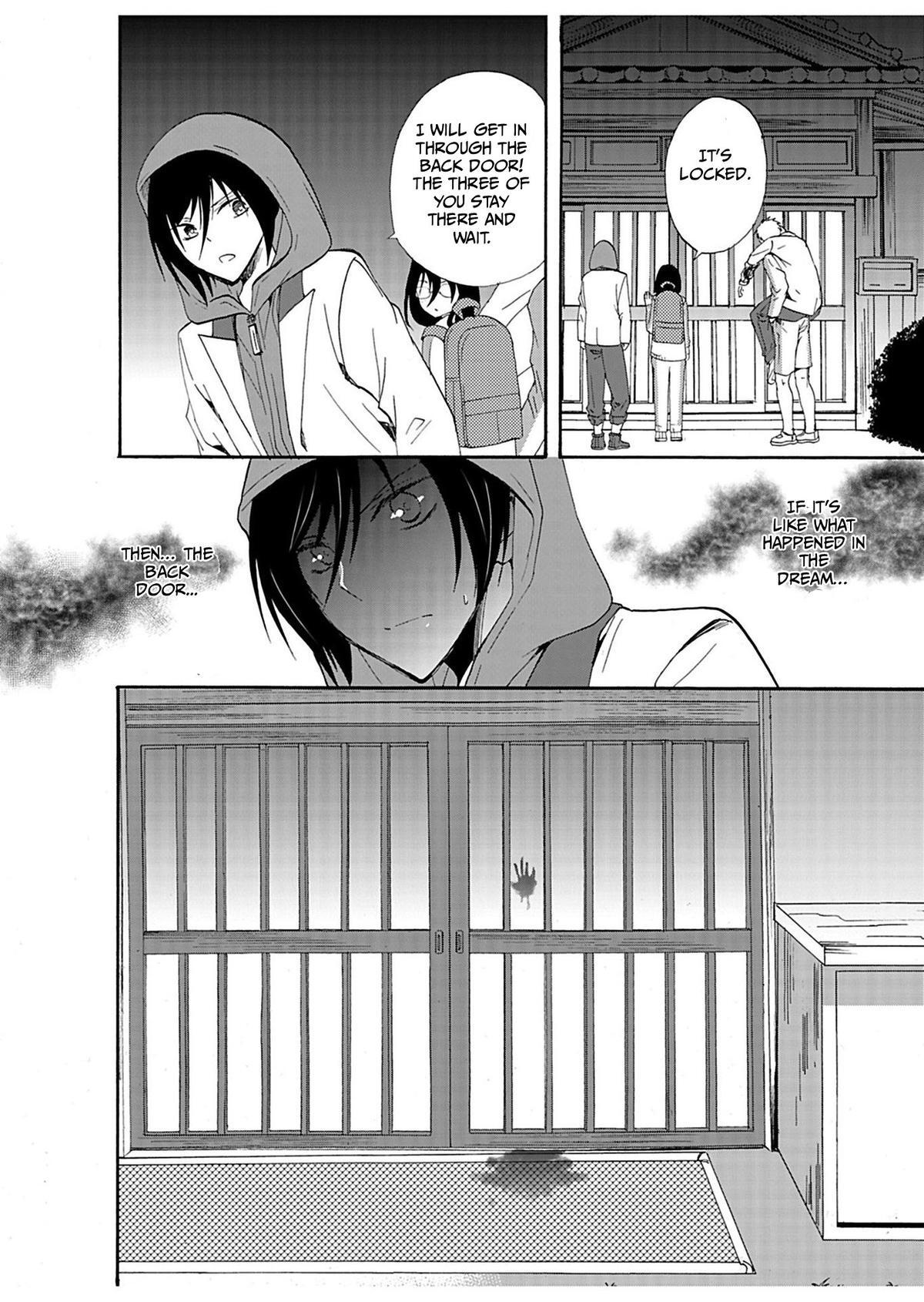 Read Ningyou Touge Manga Online