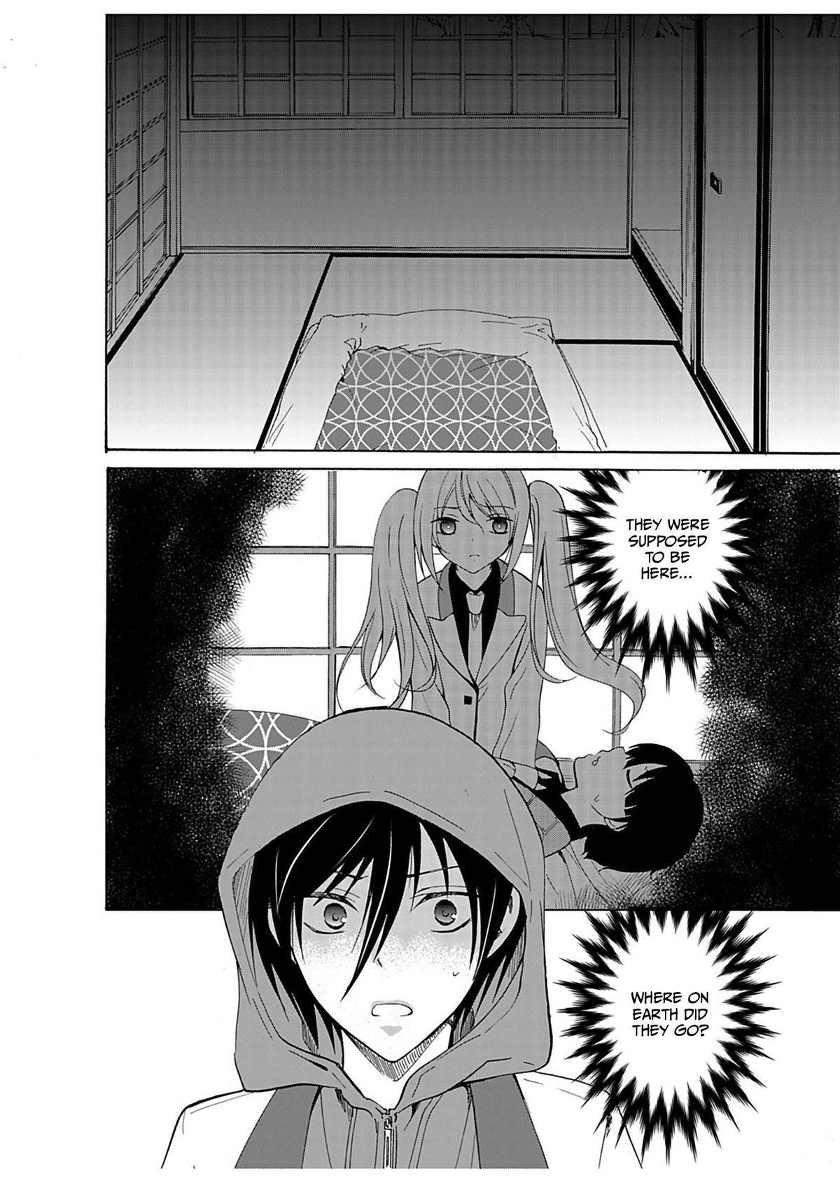 Read Ningyou Touge Manga Online