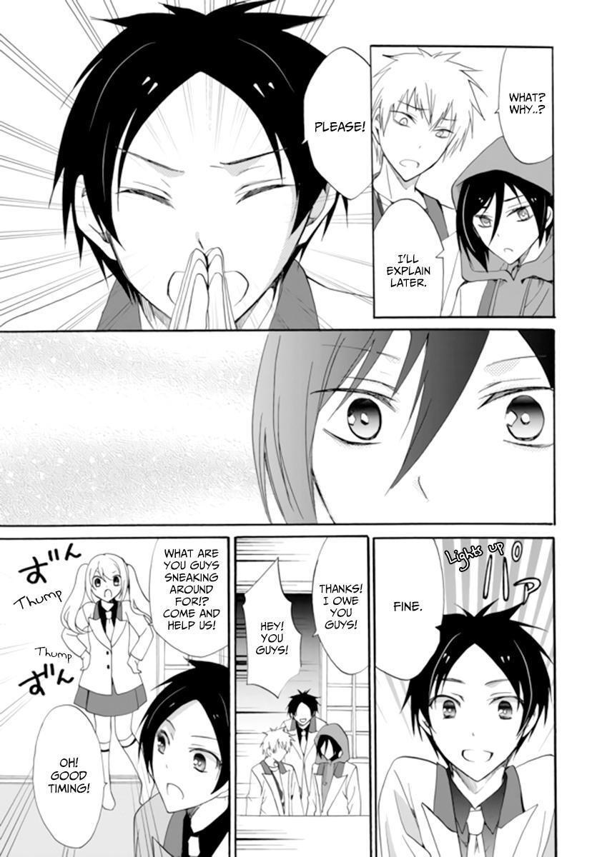 Read Ningyou Touge Manga Online