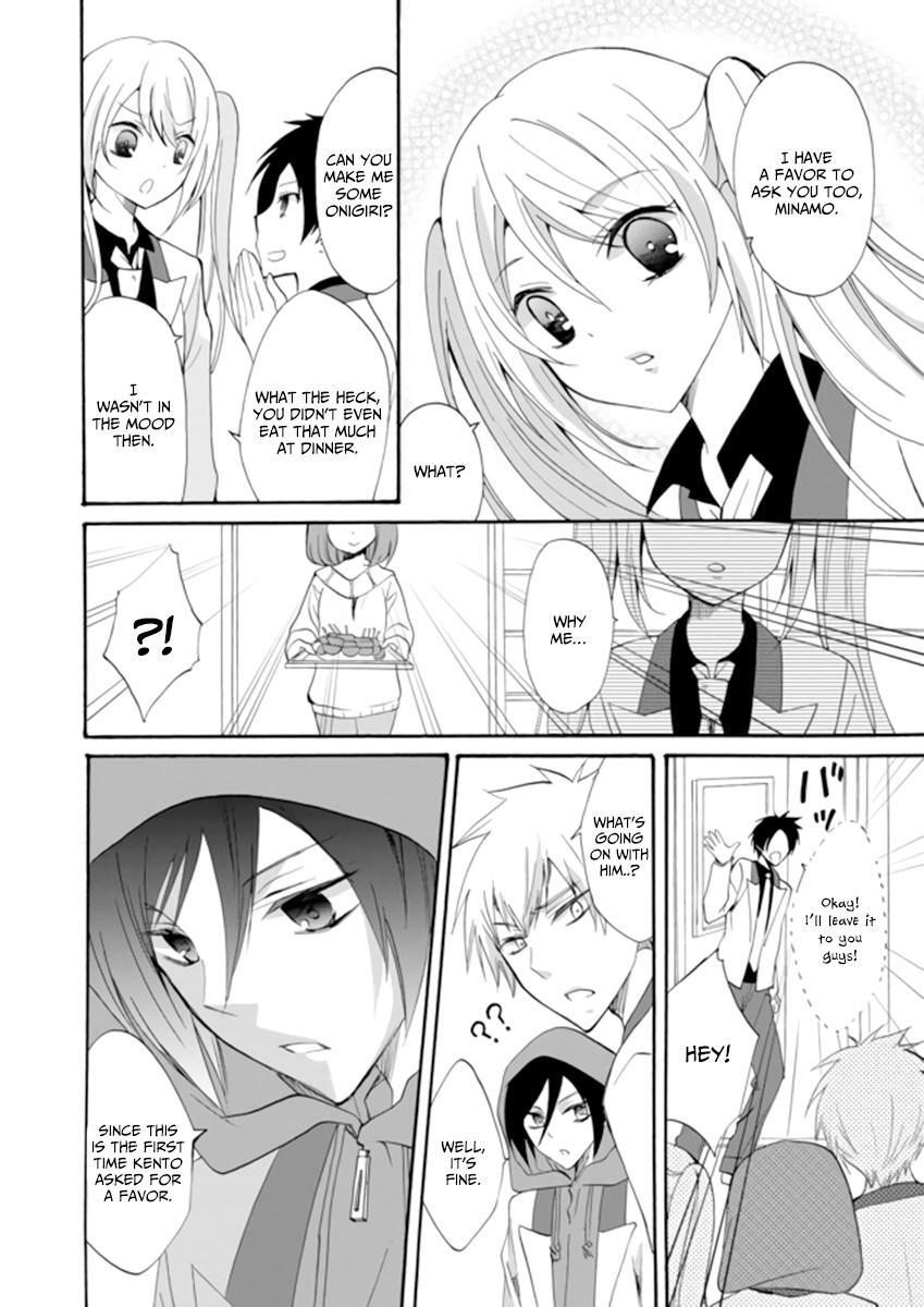 Read Ningyou Touge Manga Online