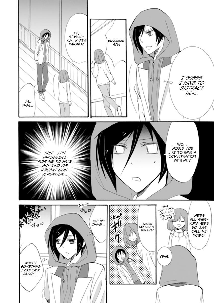 Read Ningyou Touge Manga Online