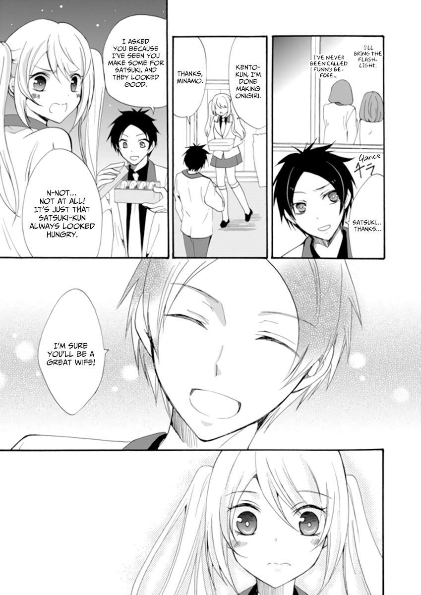 Read Ningyou Touge Manga Online