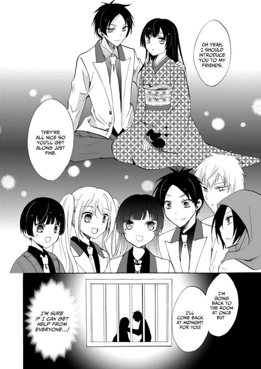 Read Ningyou Touge Manga Online