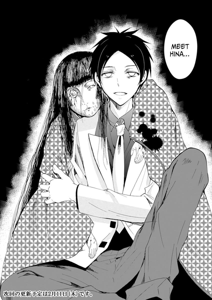 Read Ningyou Touge Manga Online