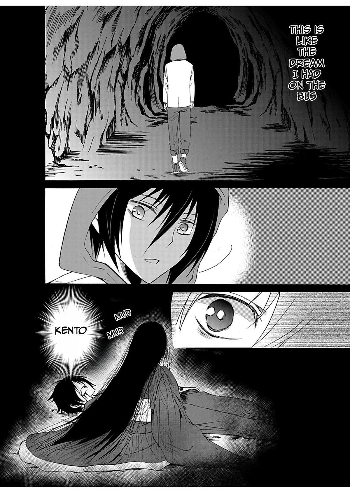 Read Ningyou Touge Manga Online