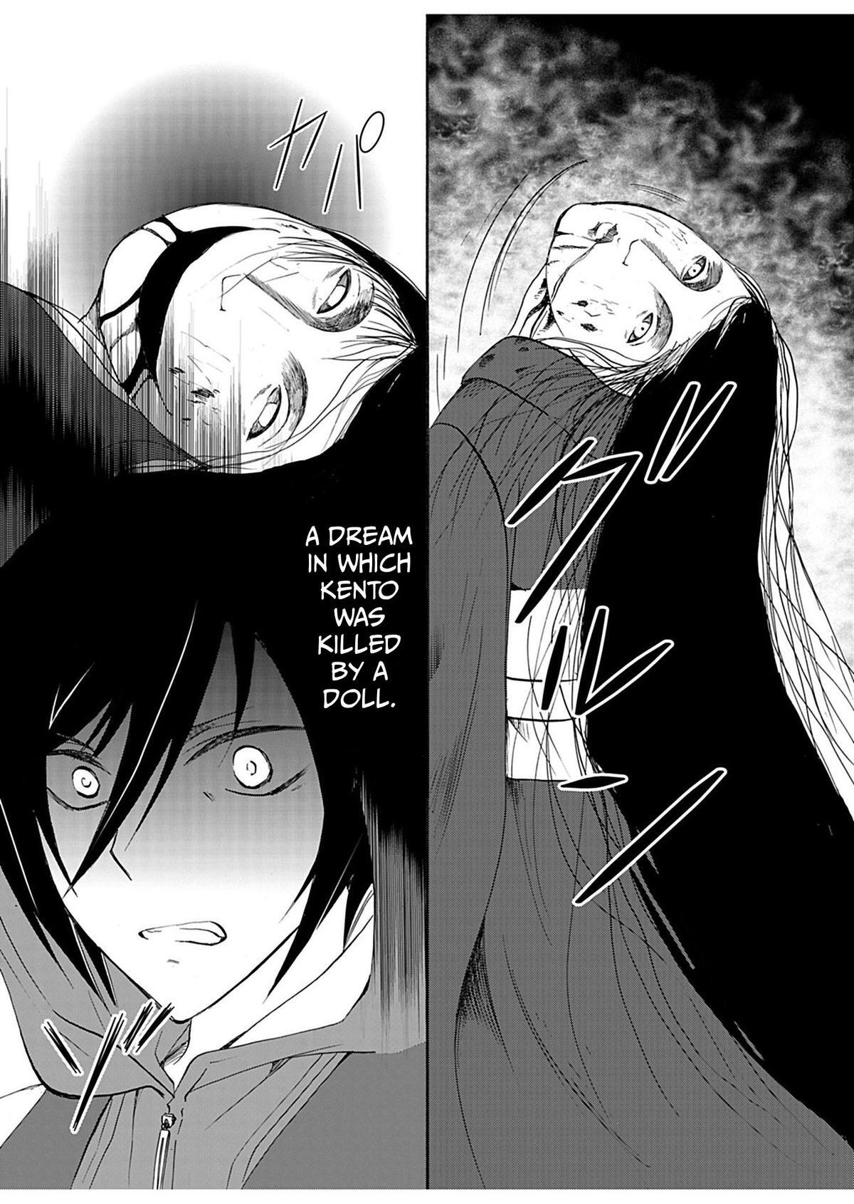 Read Ningyou Touge Manga Online