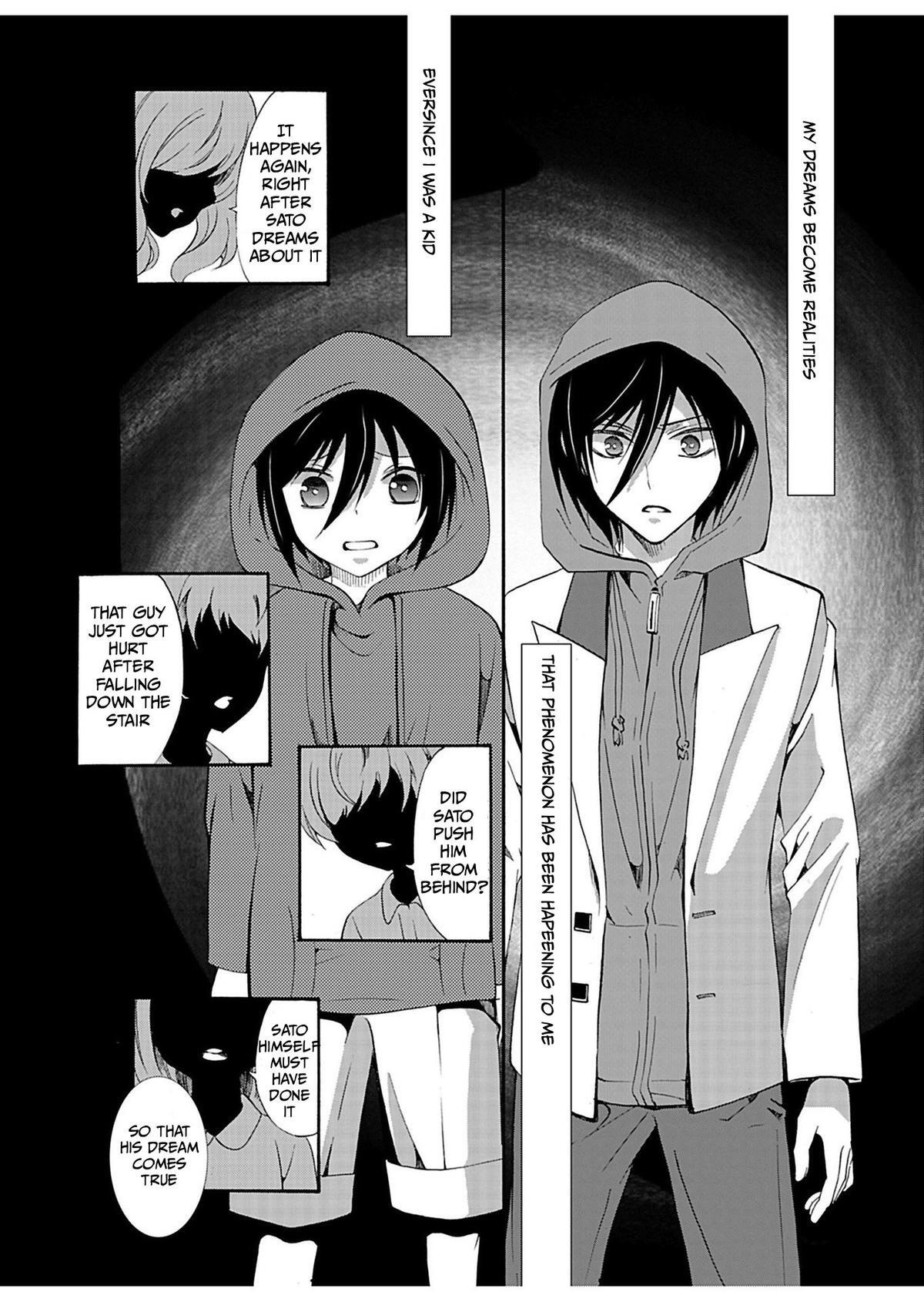 Read Ningyou Touge Manga Online