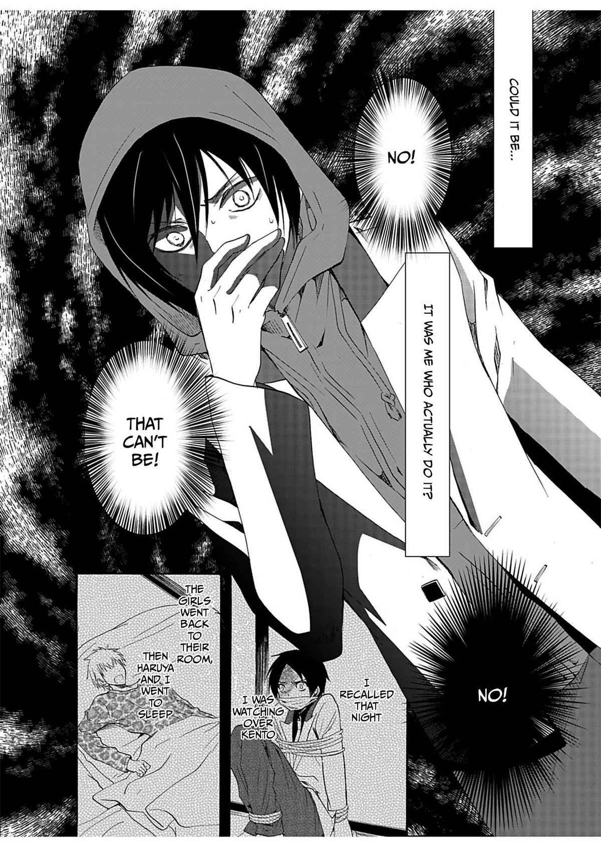 Read Ningyou Touge Manga Online