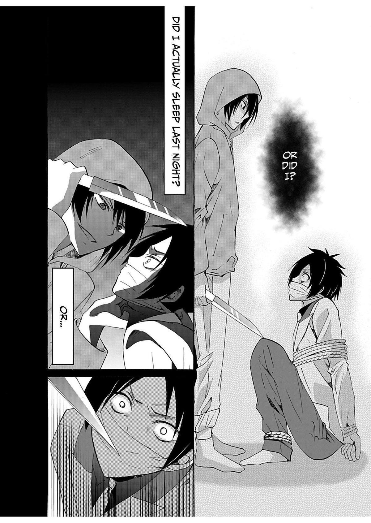 Read Ningyou Touge Manga Online