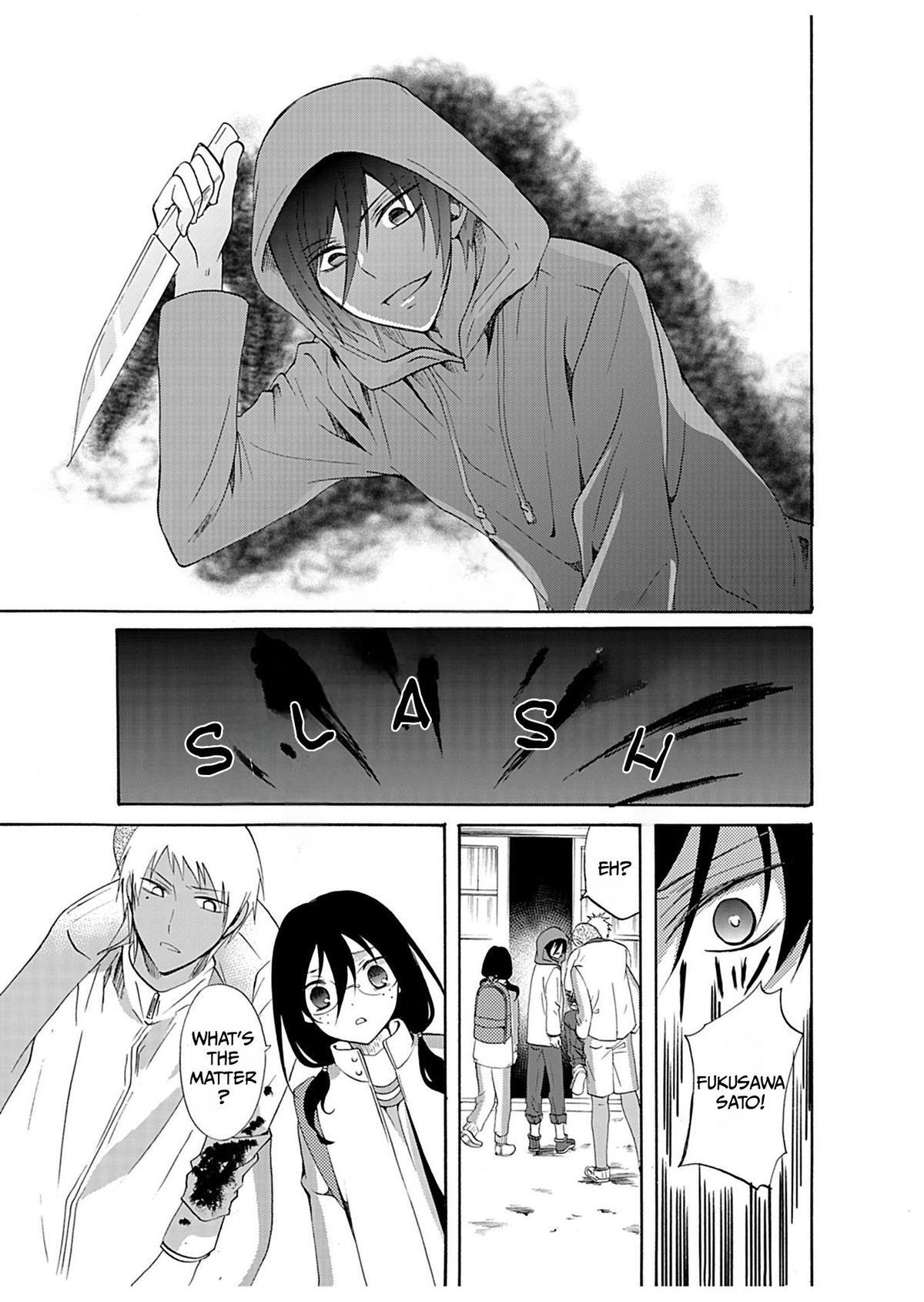 Read Ningyou Touge Manga Online
