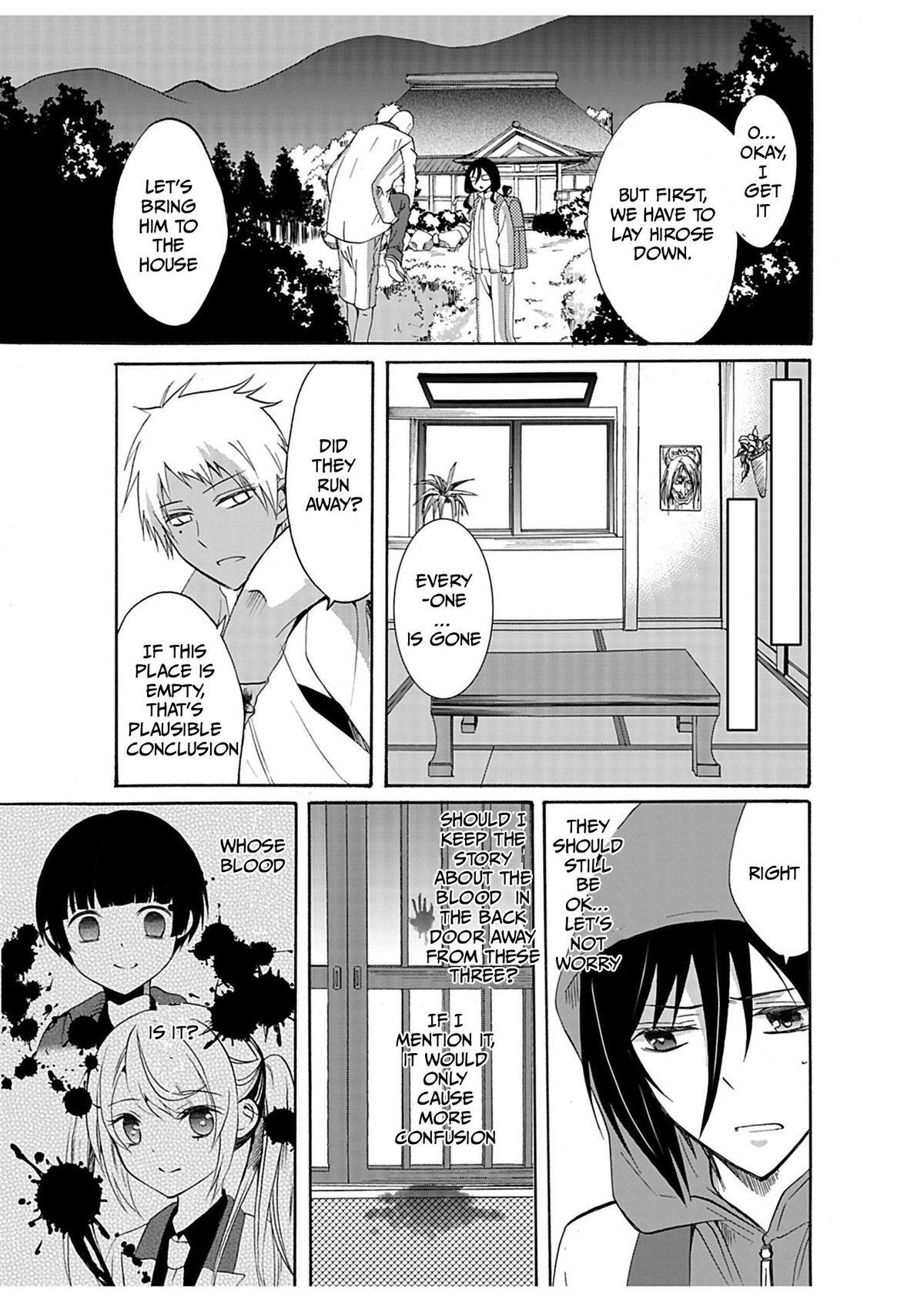 Read Ningyou Touge Manga Online