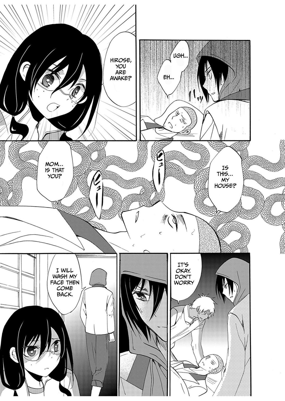 Read Ningyou Touge Manga Online