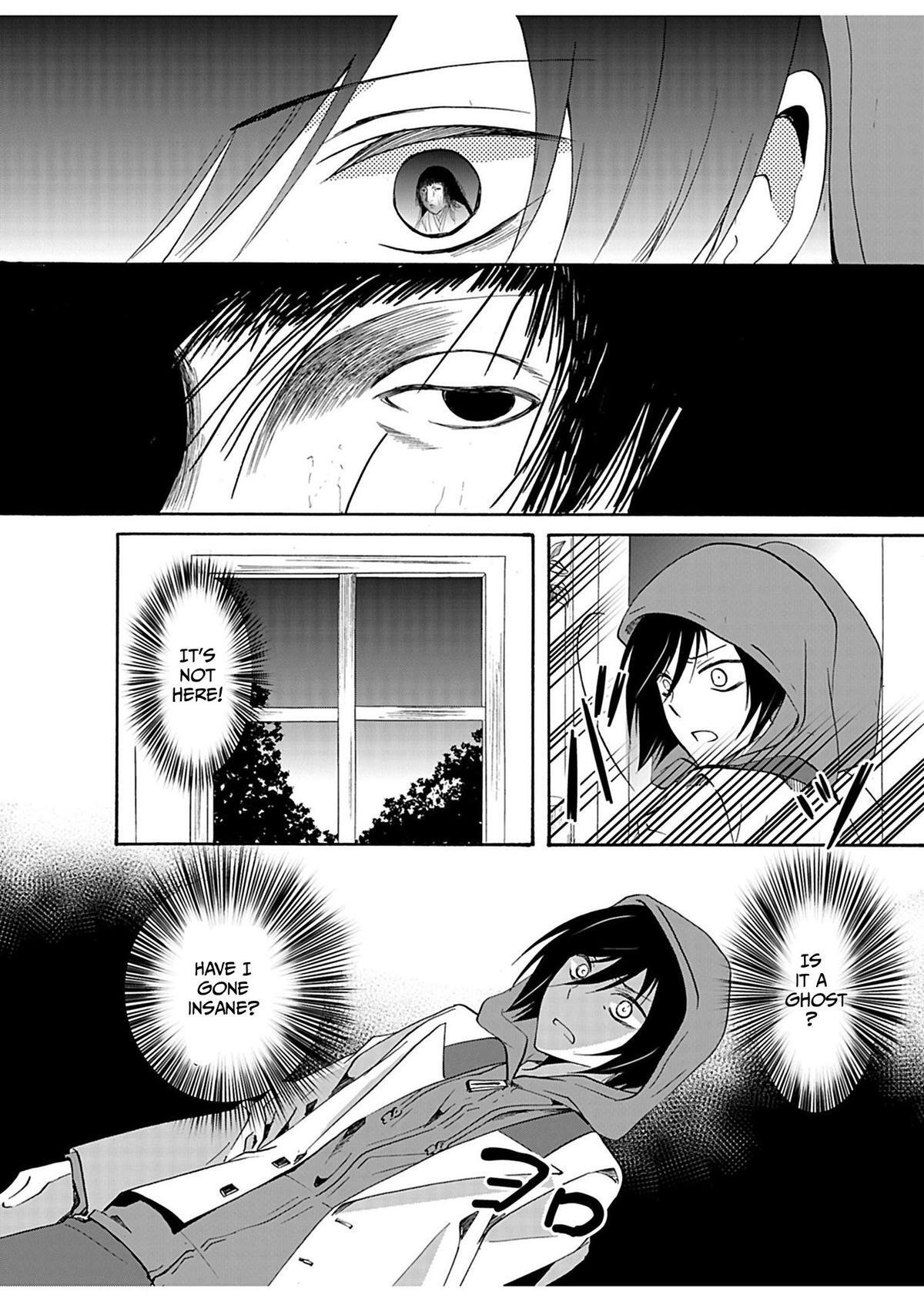 Read Ningyou Touge Manga Online