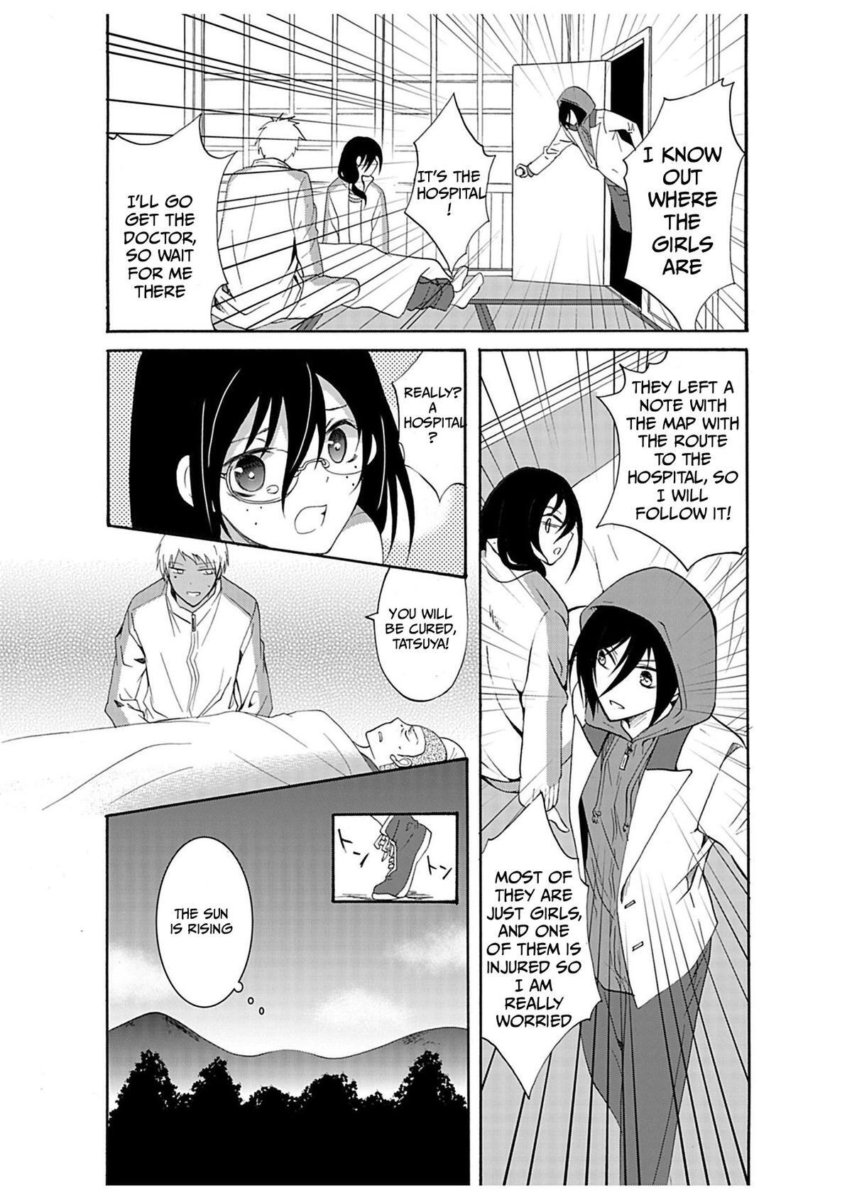 Read Ningyou Touge Manga Online