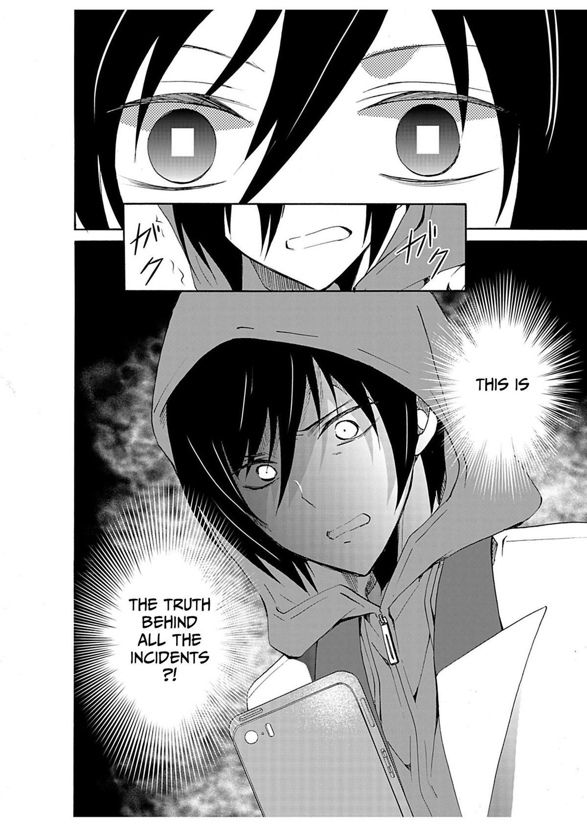 Read Ningyou Touge Manga Online