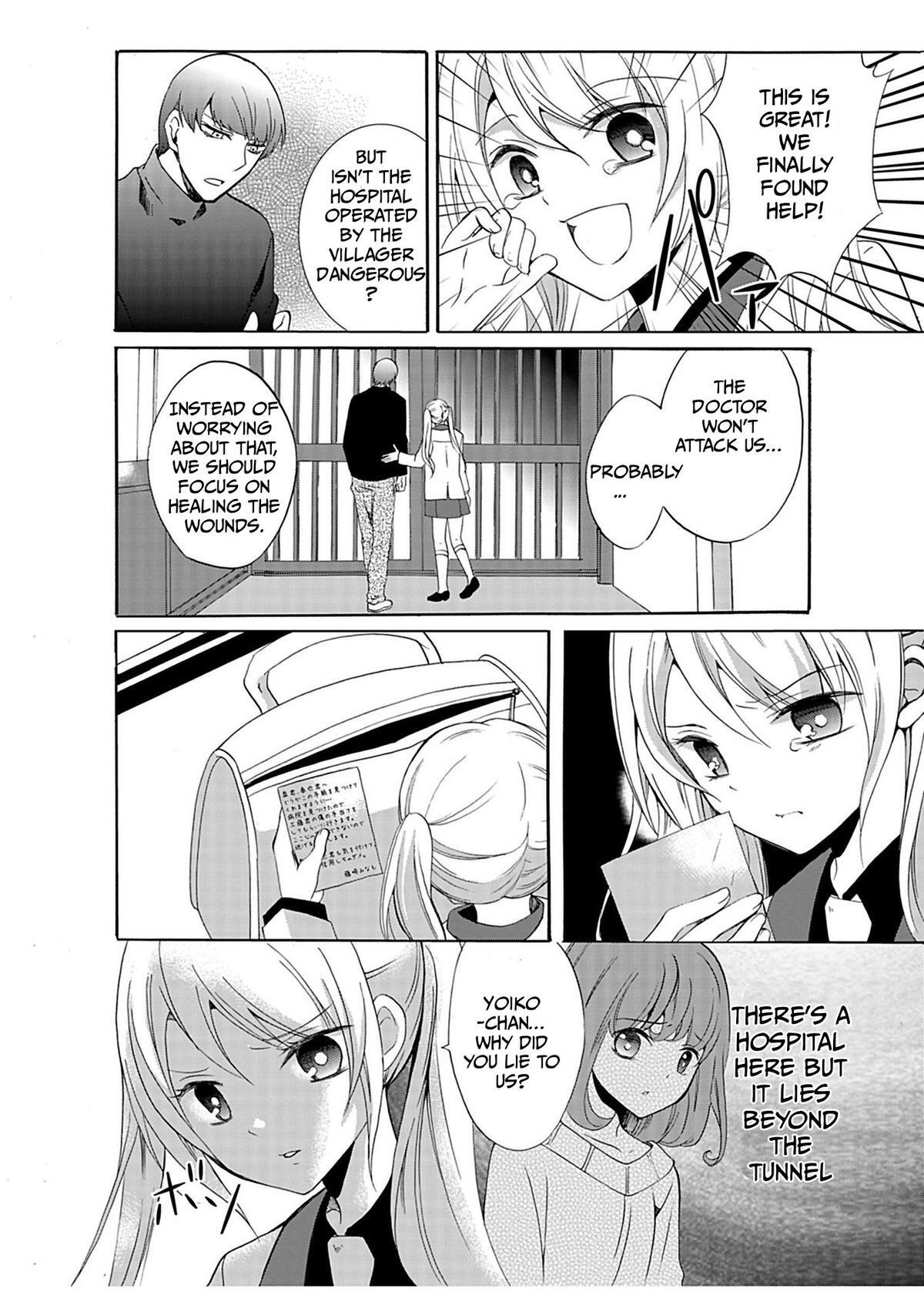 Read Ningyou Touge Manga Online