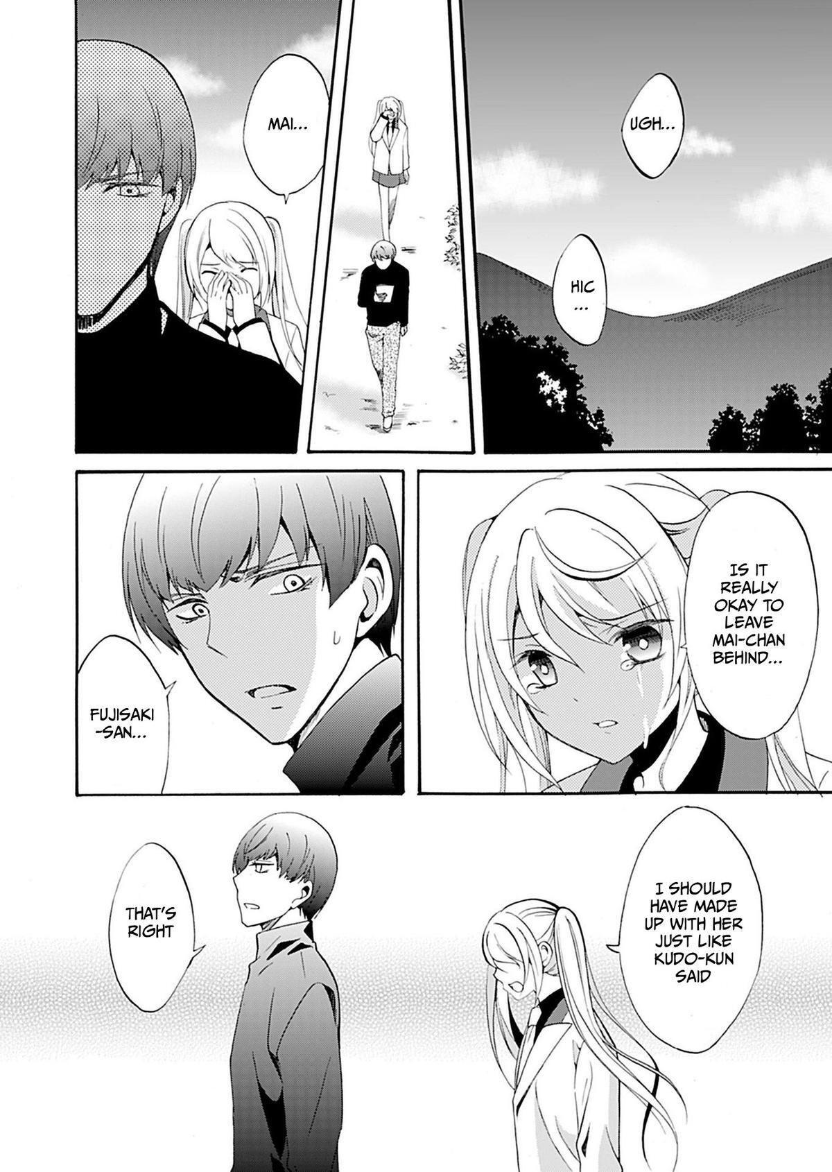 Read Ningyou Touge Manga Online