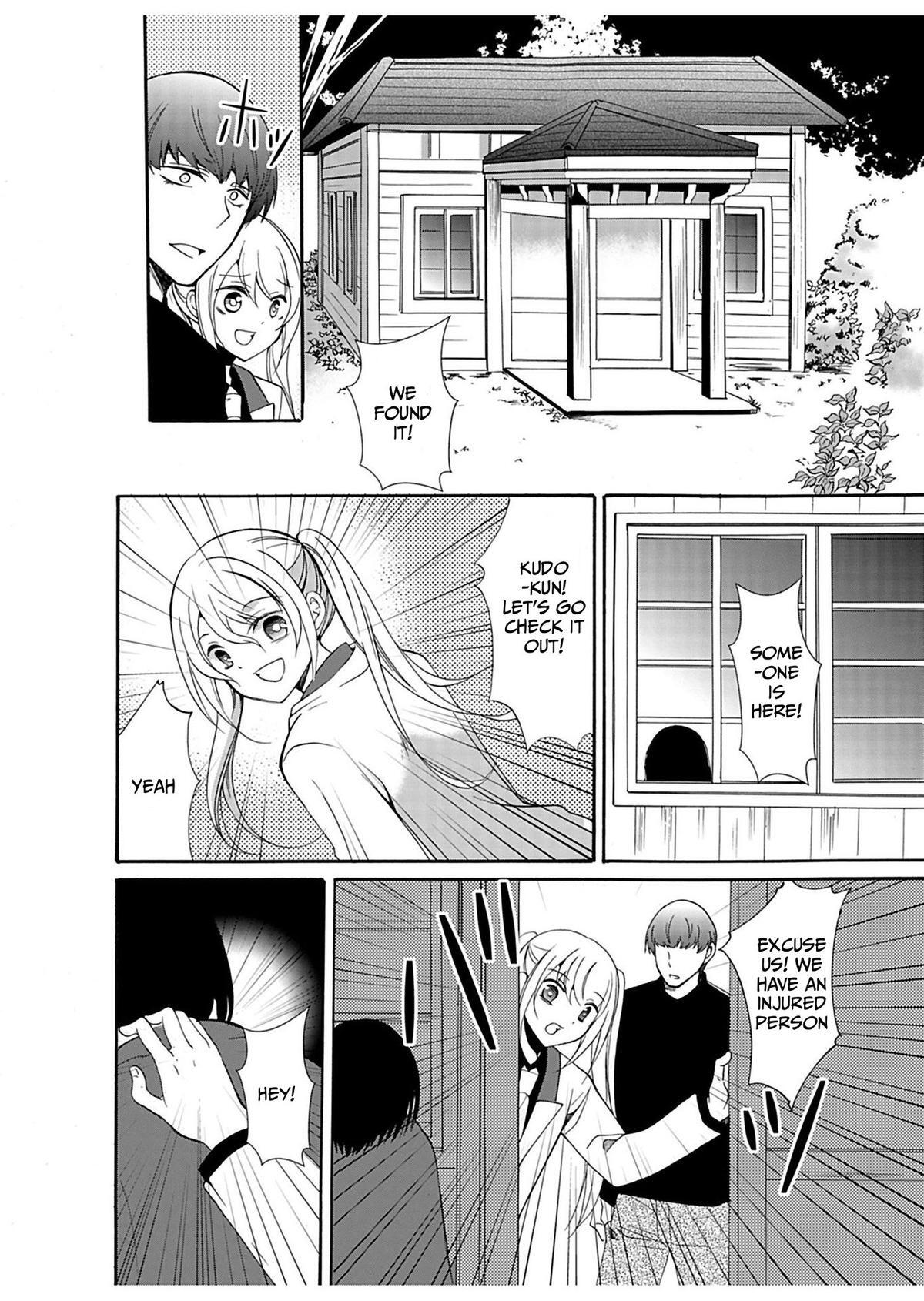 Read Ningyou Touge Manga Online