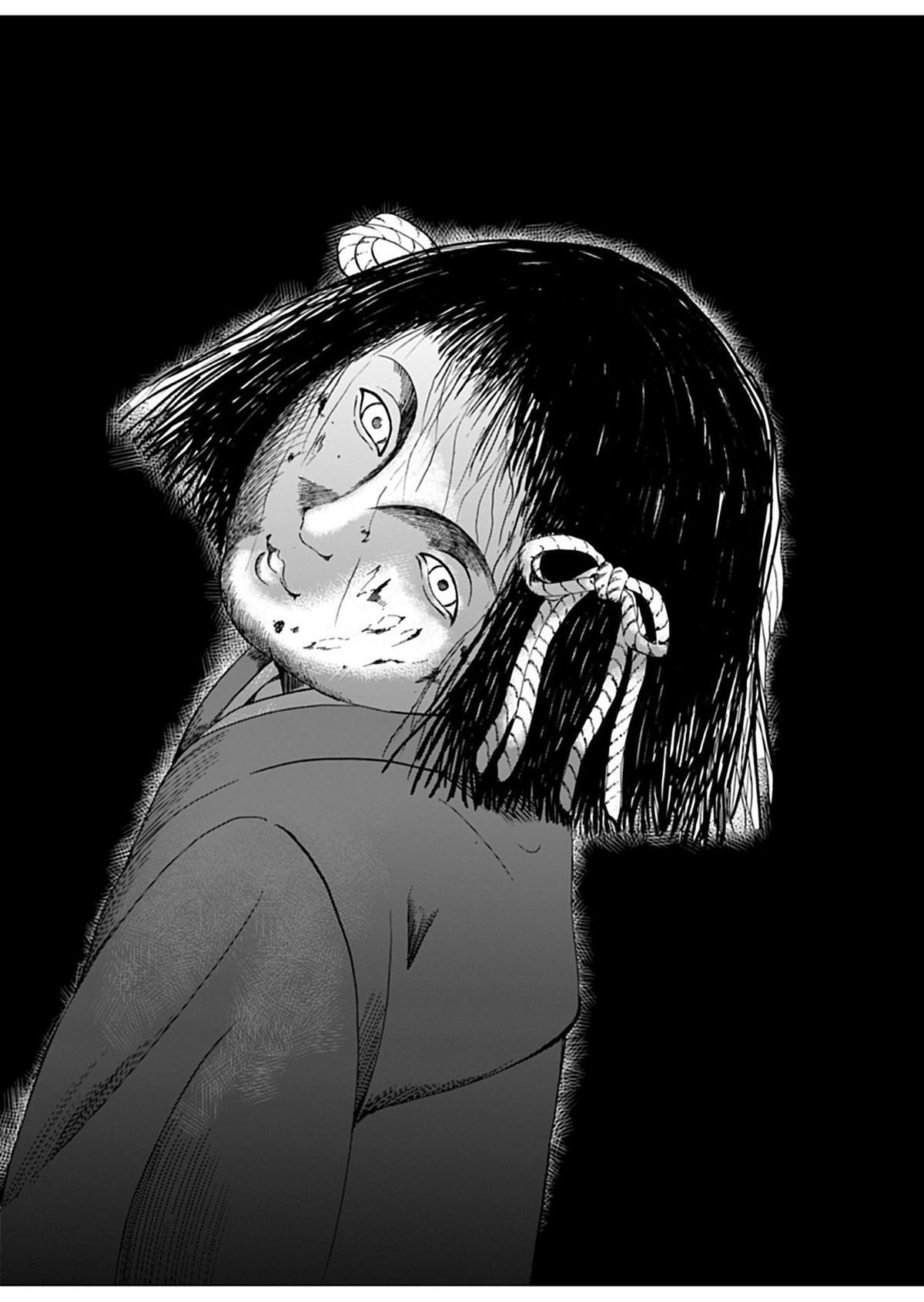 Read Ningyou Touge Manga Online