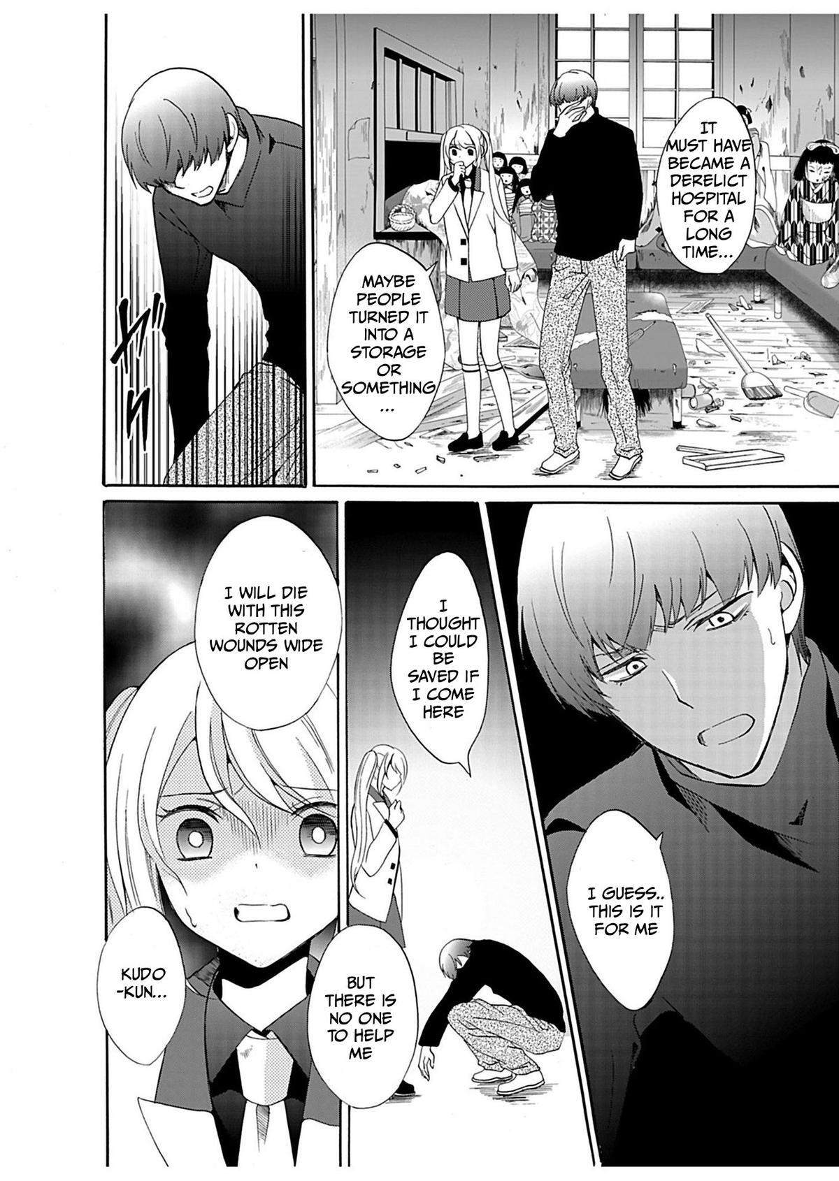 Read Ningyou Touge Manga Online