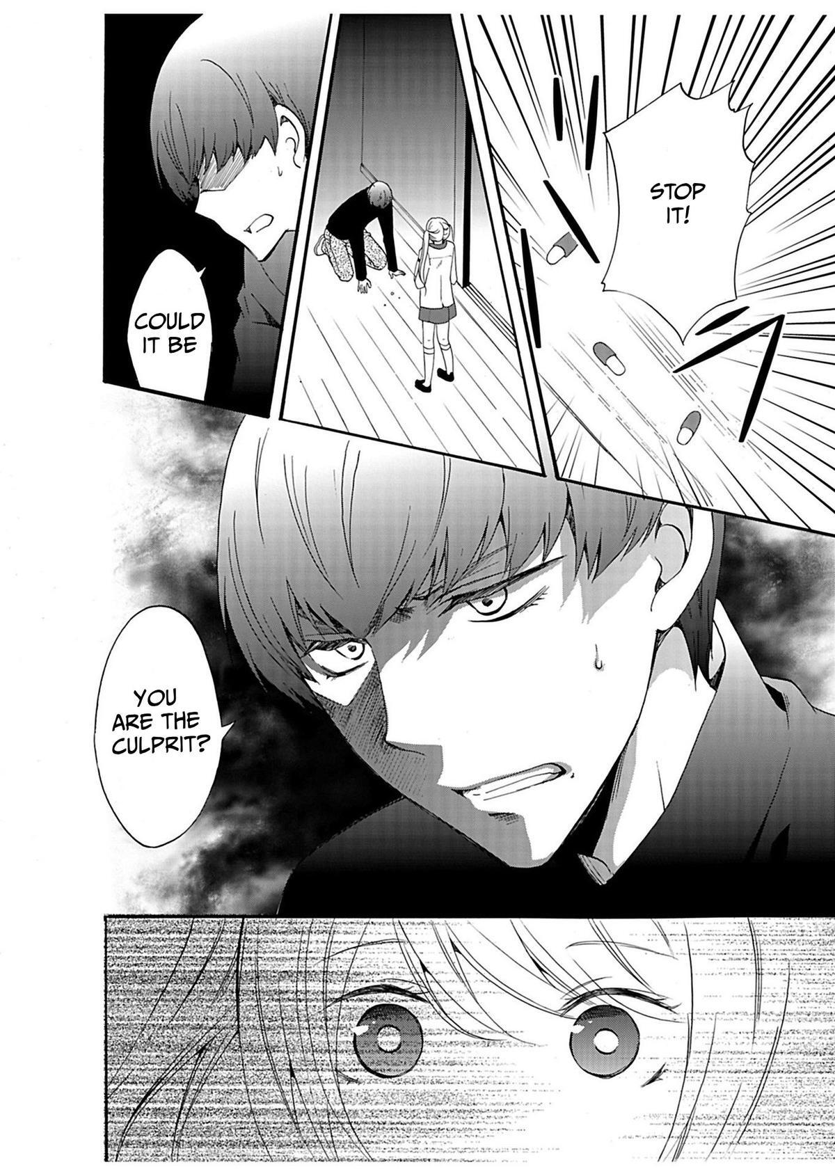 Read Ningyou Touge Manga Online