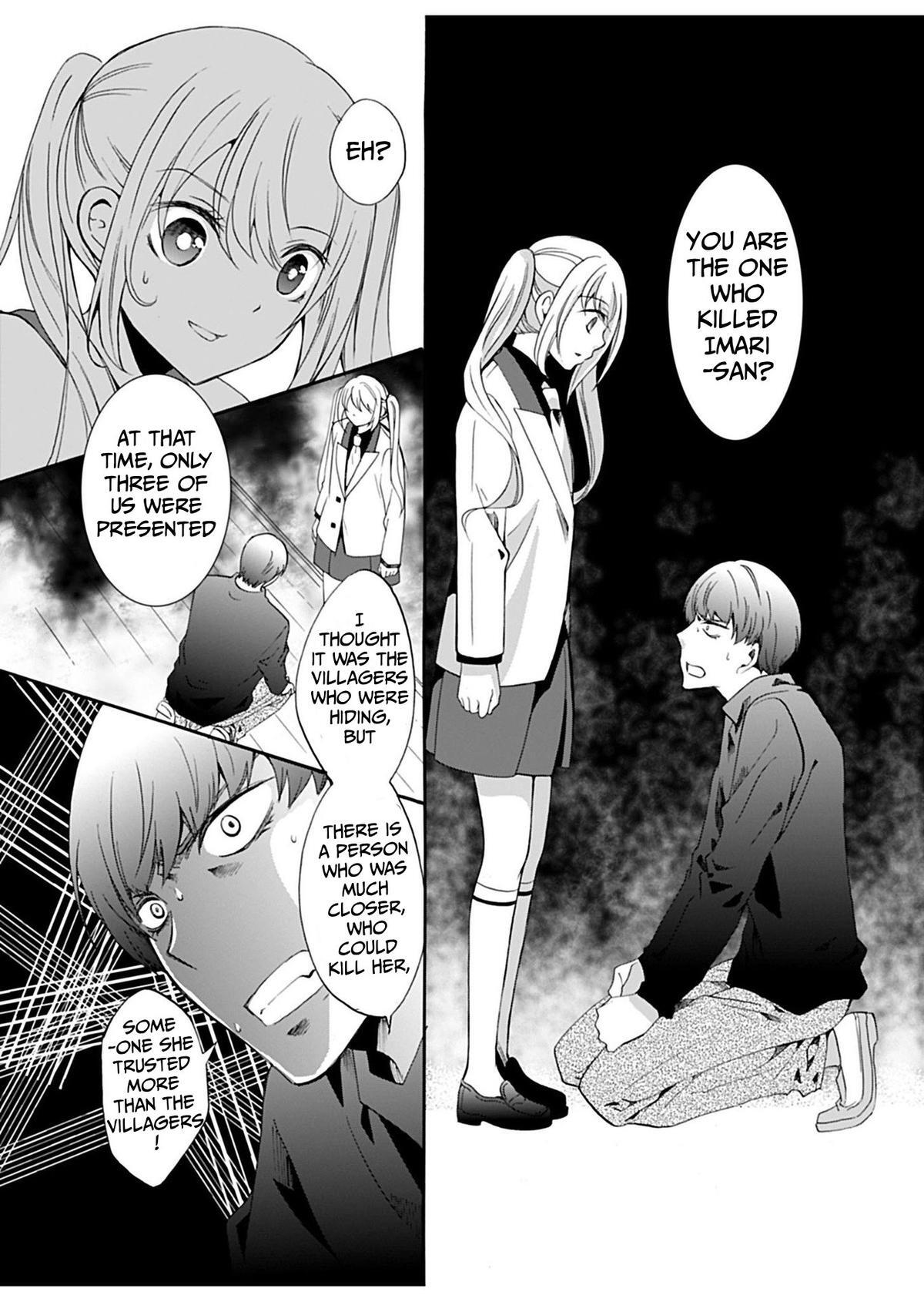 Read Ningyou Touge Manga Online