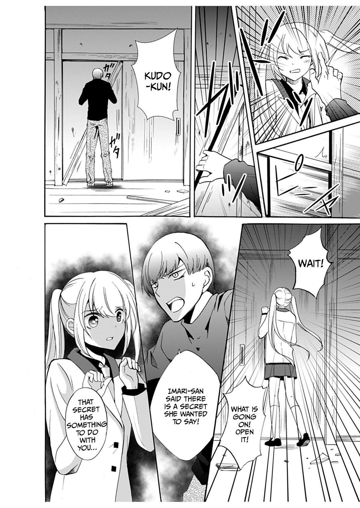 Read Ningyou Touge Manga Online