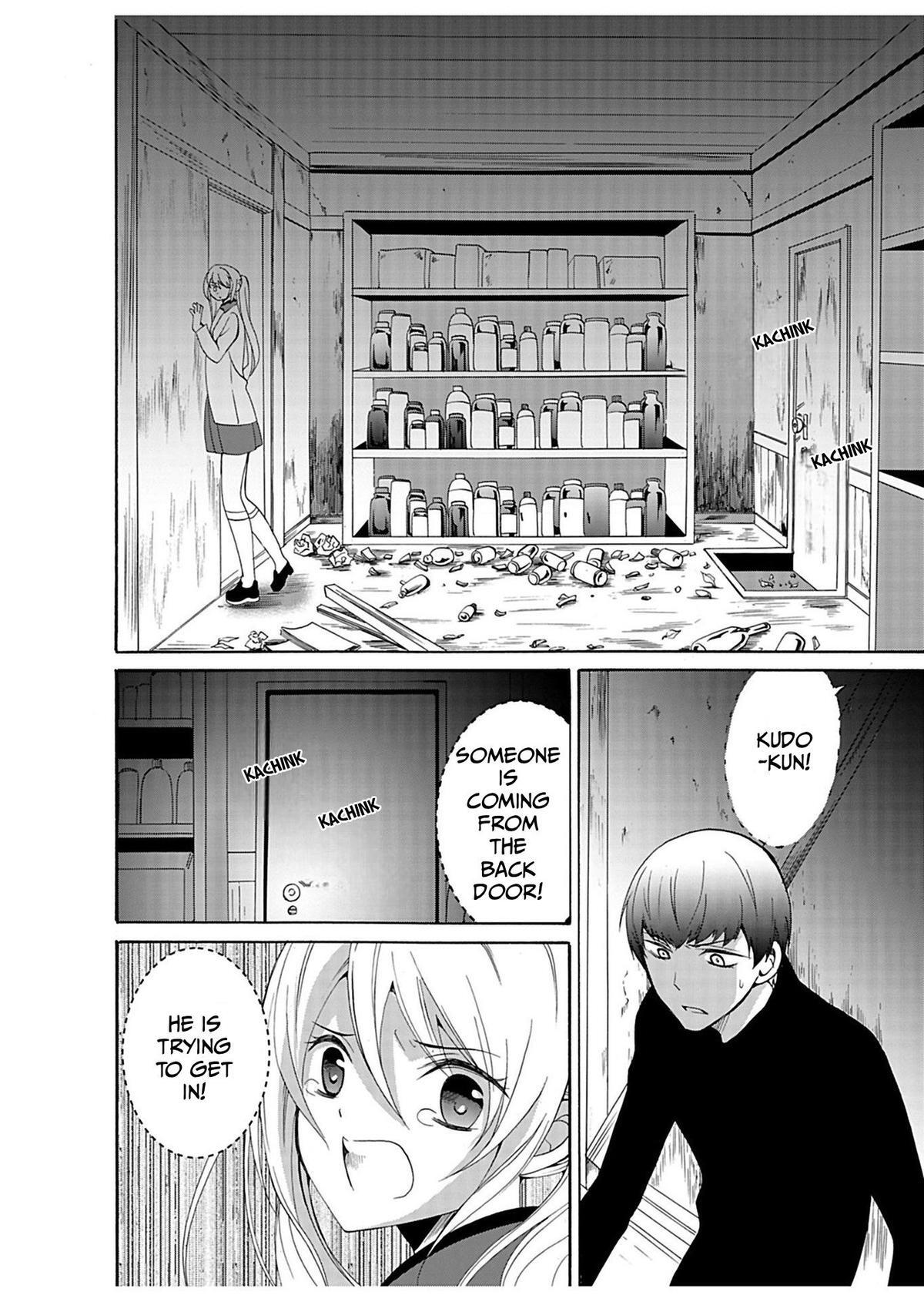 Read Ningyou Touge Manga Online