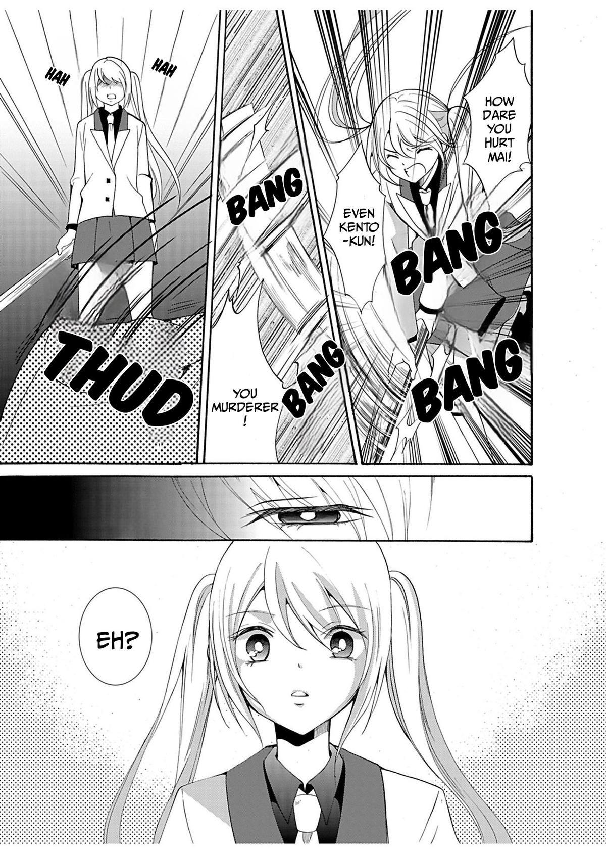Read Ningyou Touge Manga Online