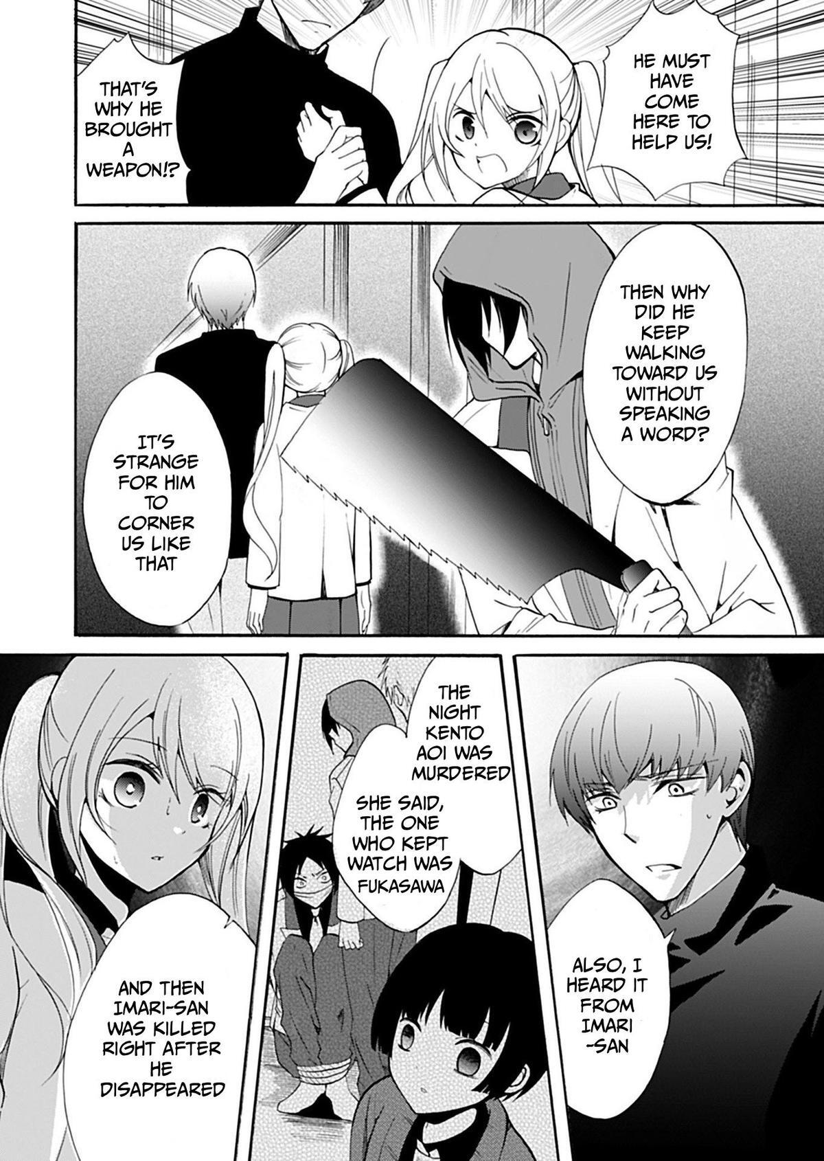 Read Ningyou Touge Manga Online