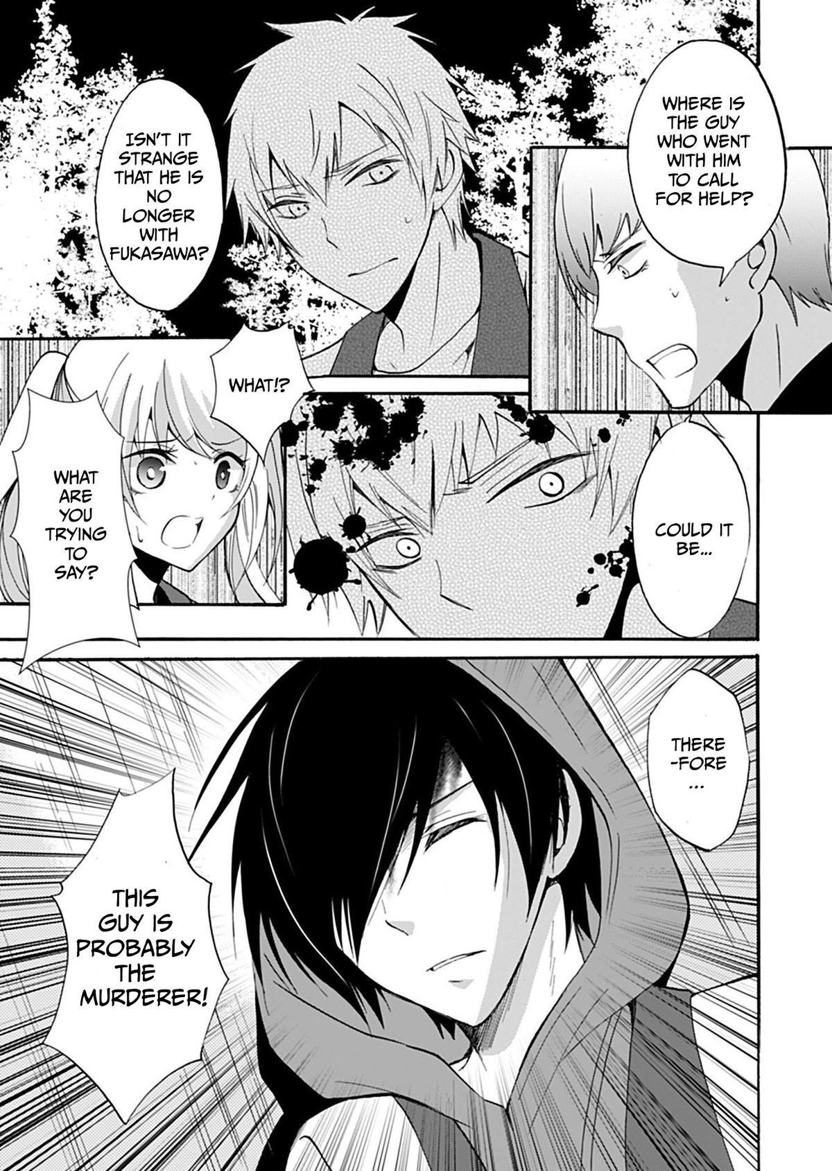 Read Ningyou Touge Manga Online