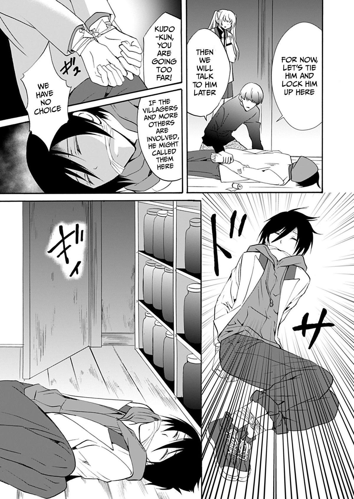 Read Ningyou Touge Manga Online