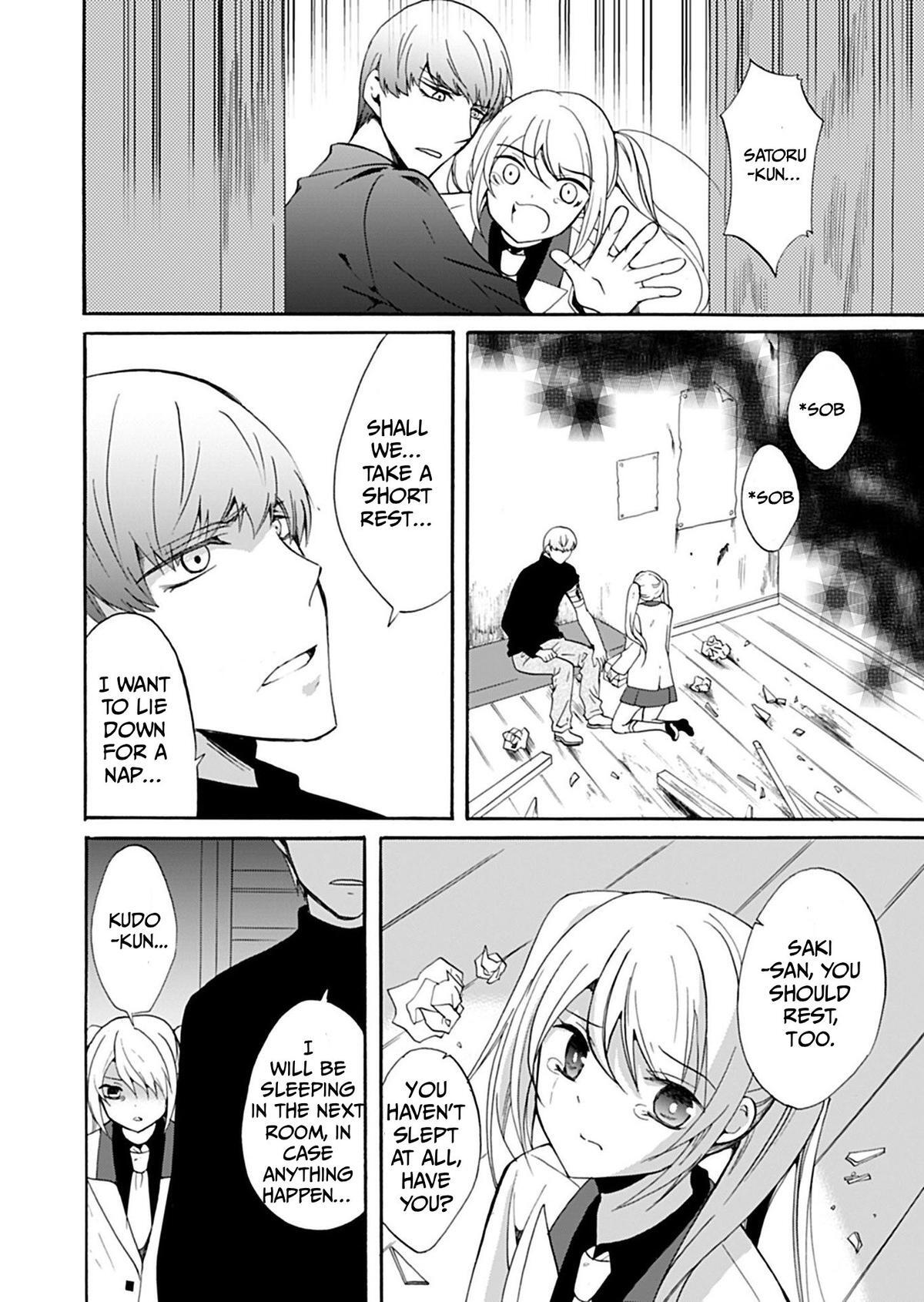 Read Ningyou Touge Manga Online