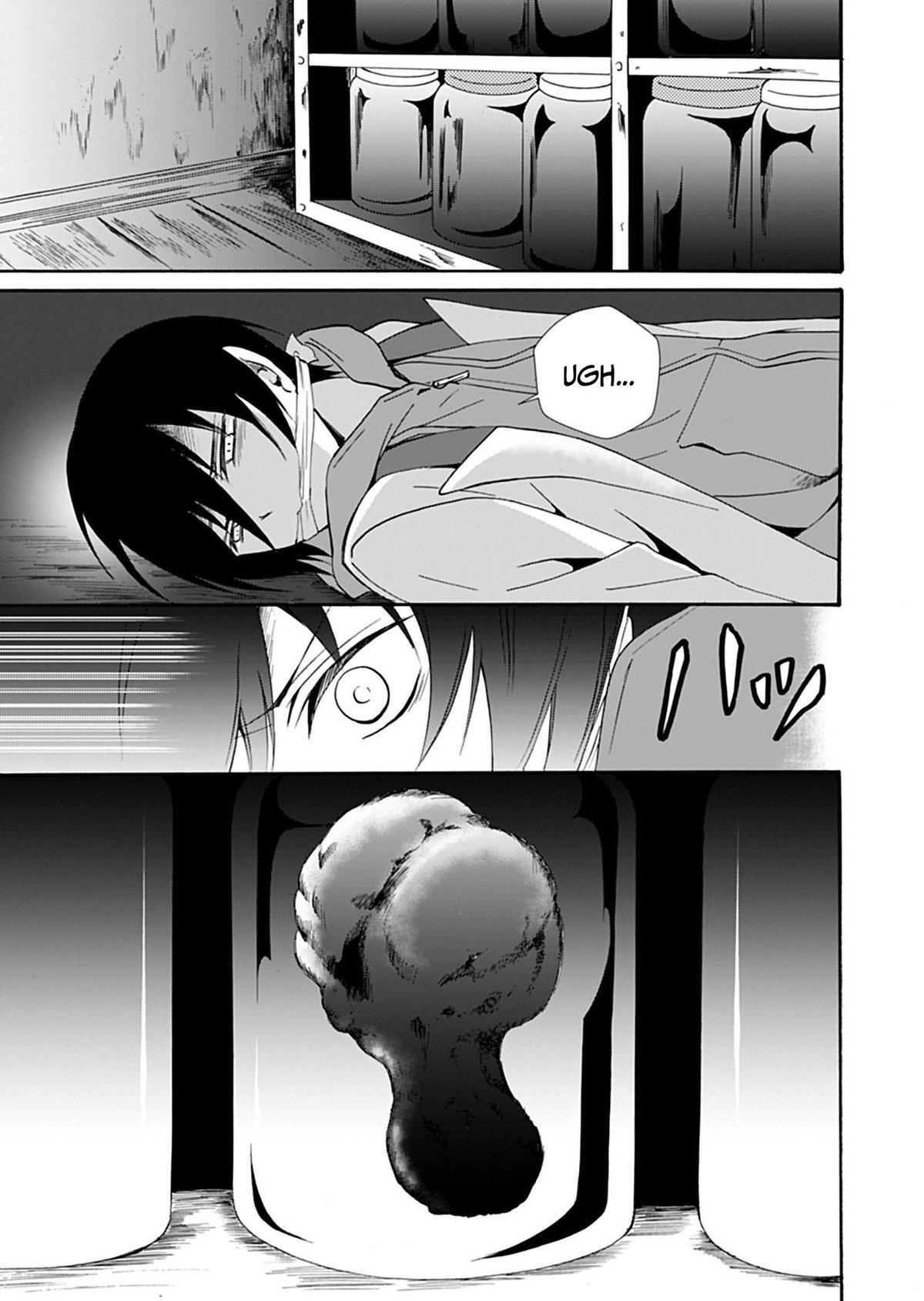 Read Ningyou Touge Manga Online