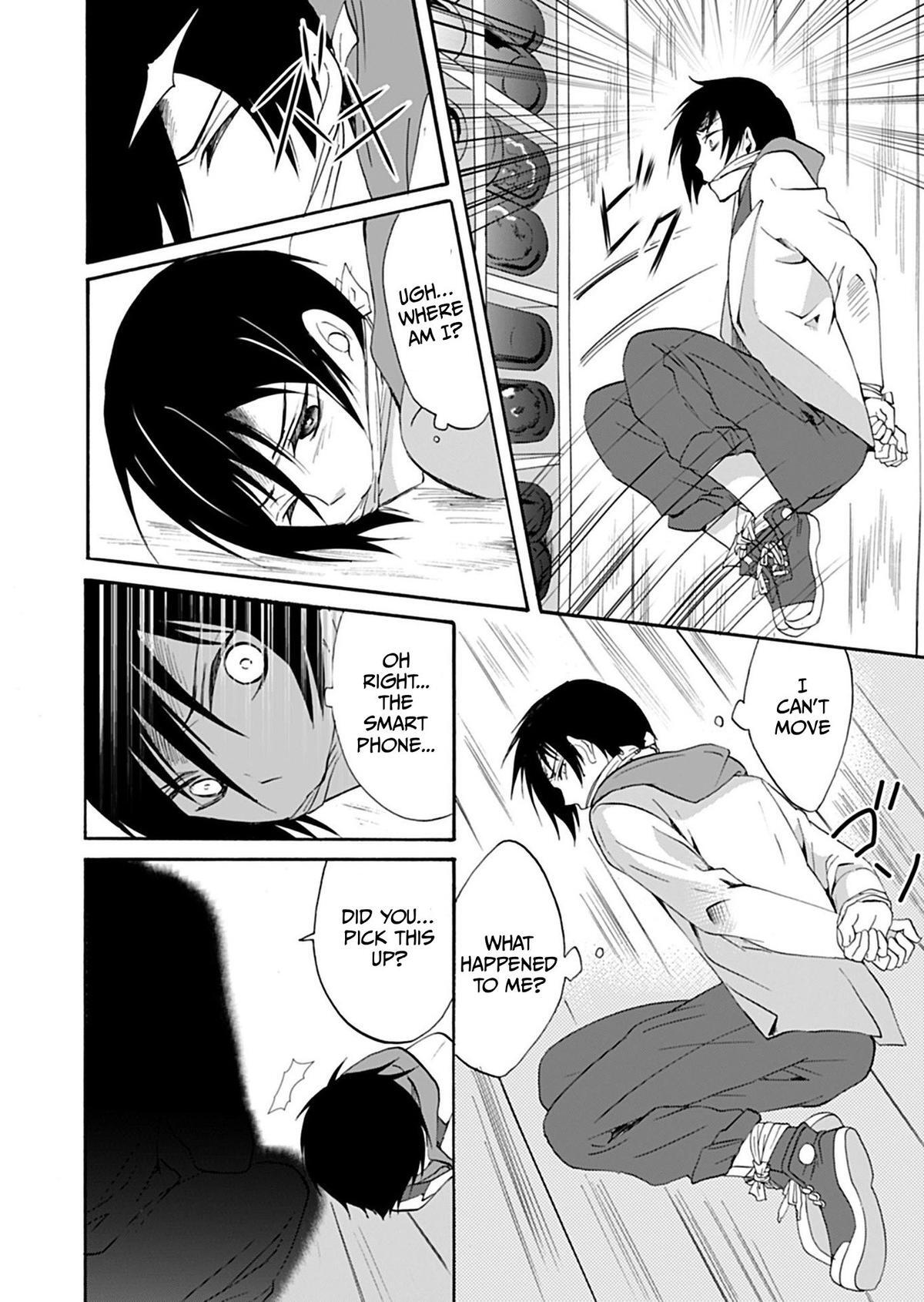 Read Ningyou Touge Manga Online