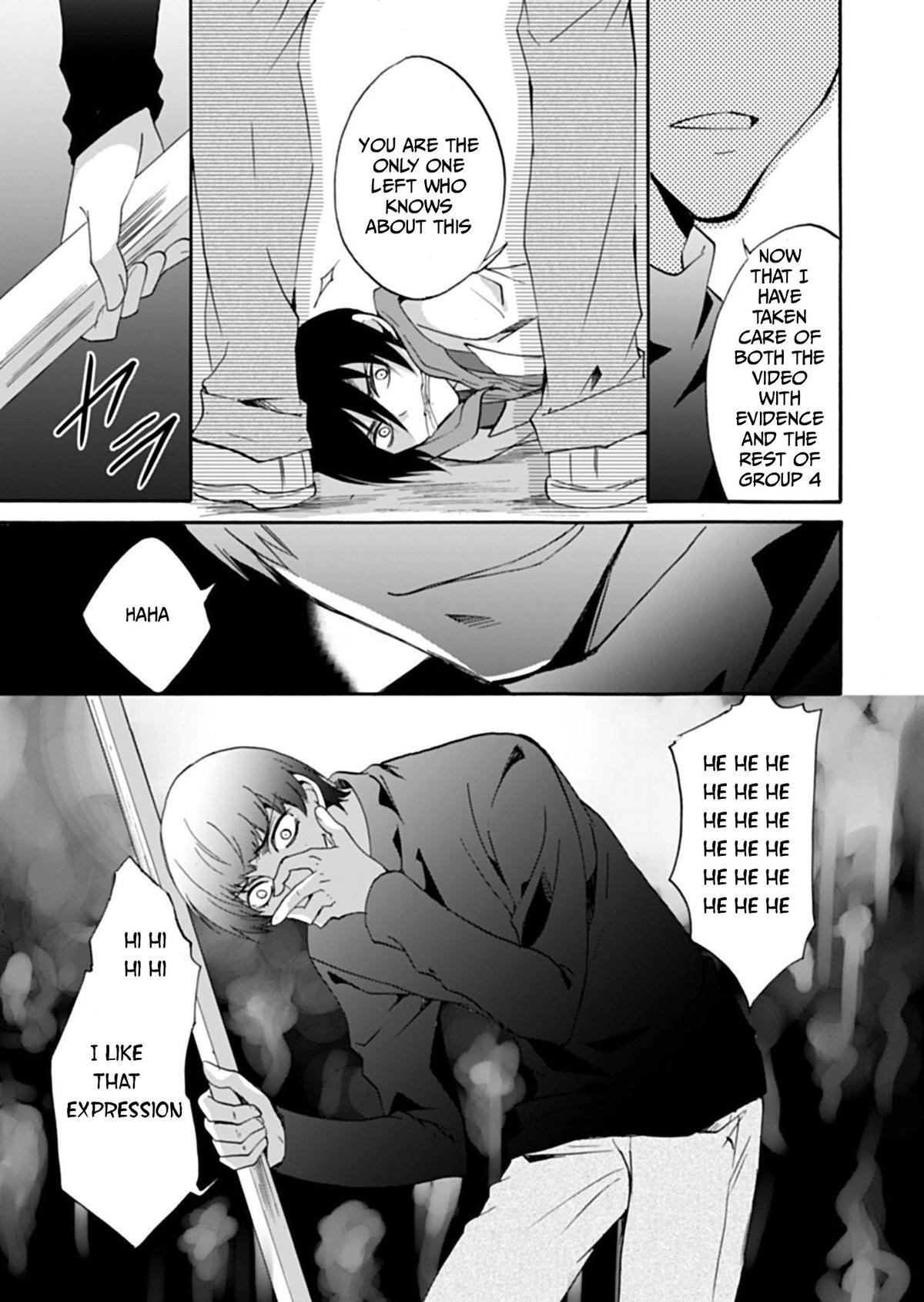 Read Ningyou Touge Manga Online