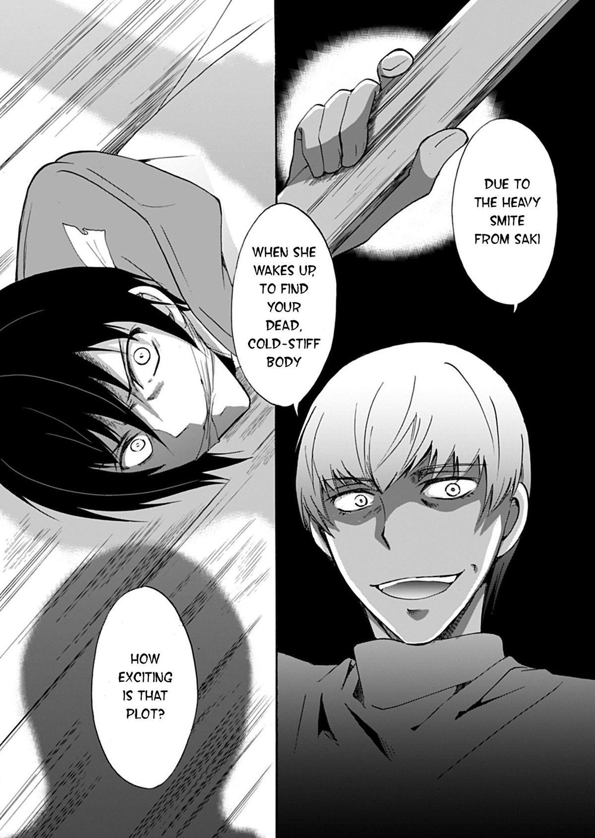 Read Ningyou Touge Manga Online