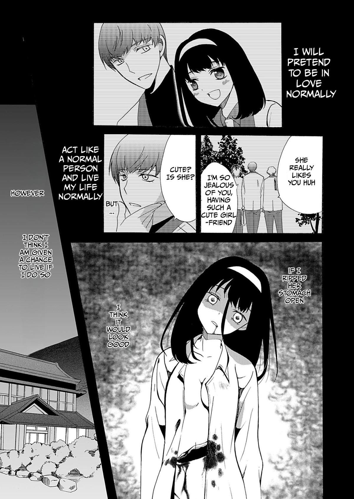 Read Ningyou Touge Manga Online