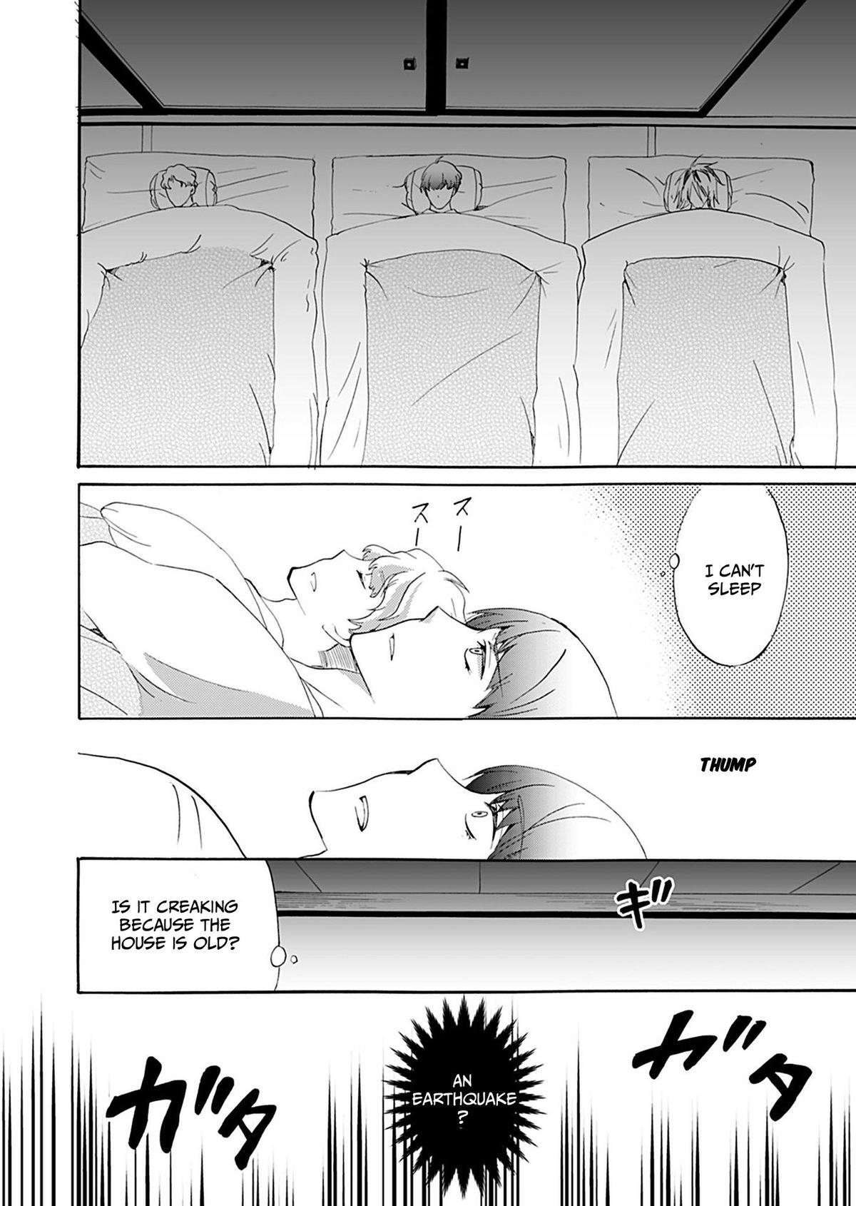 Read Ningyou Touge Manga Online